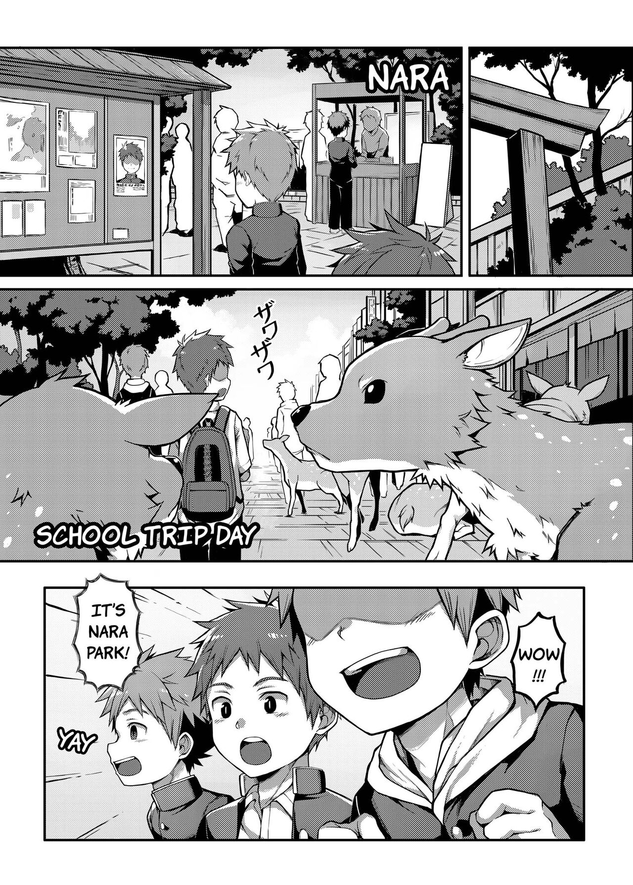 Yoroshiku, Shika-kun! | Nice to Meet You, Deer-kun! page 4 full