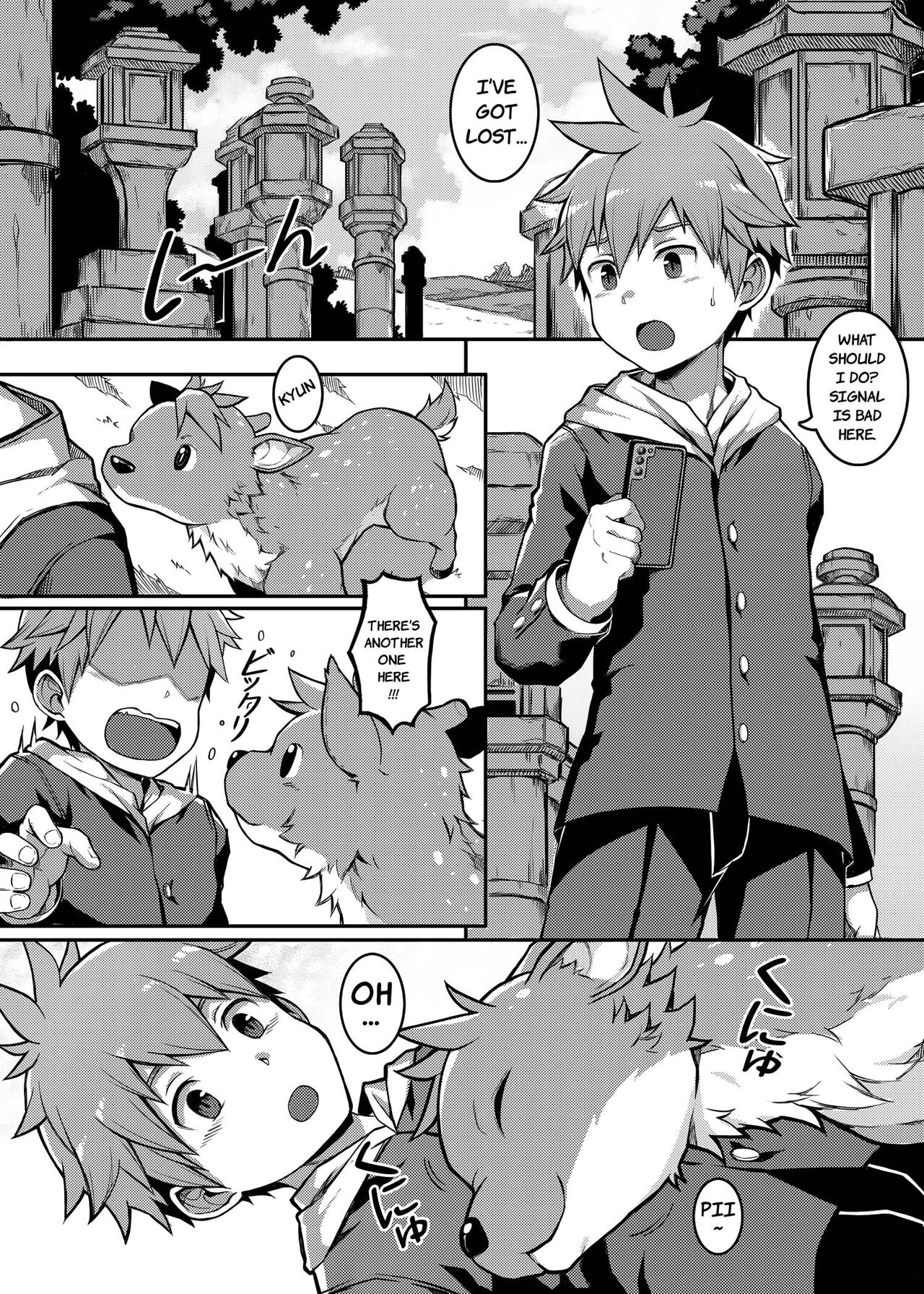 Yoroshiku, Shika-kun! | Nice to Meet You, Deer-kun! page 7 full