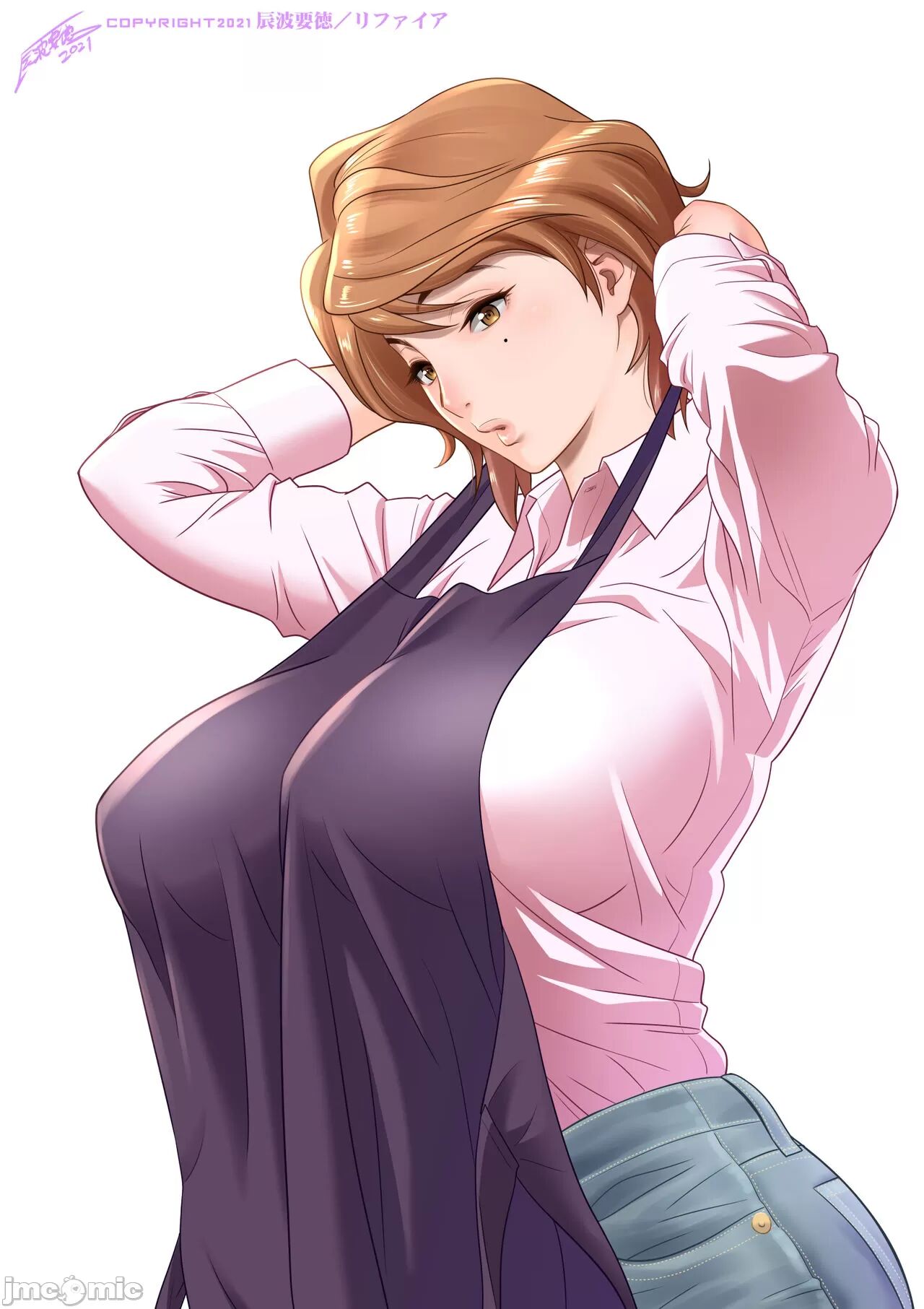 母が友カノになったので 1-3 page 2 full