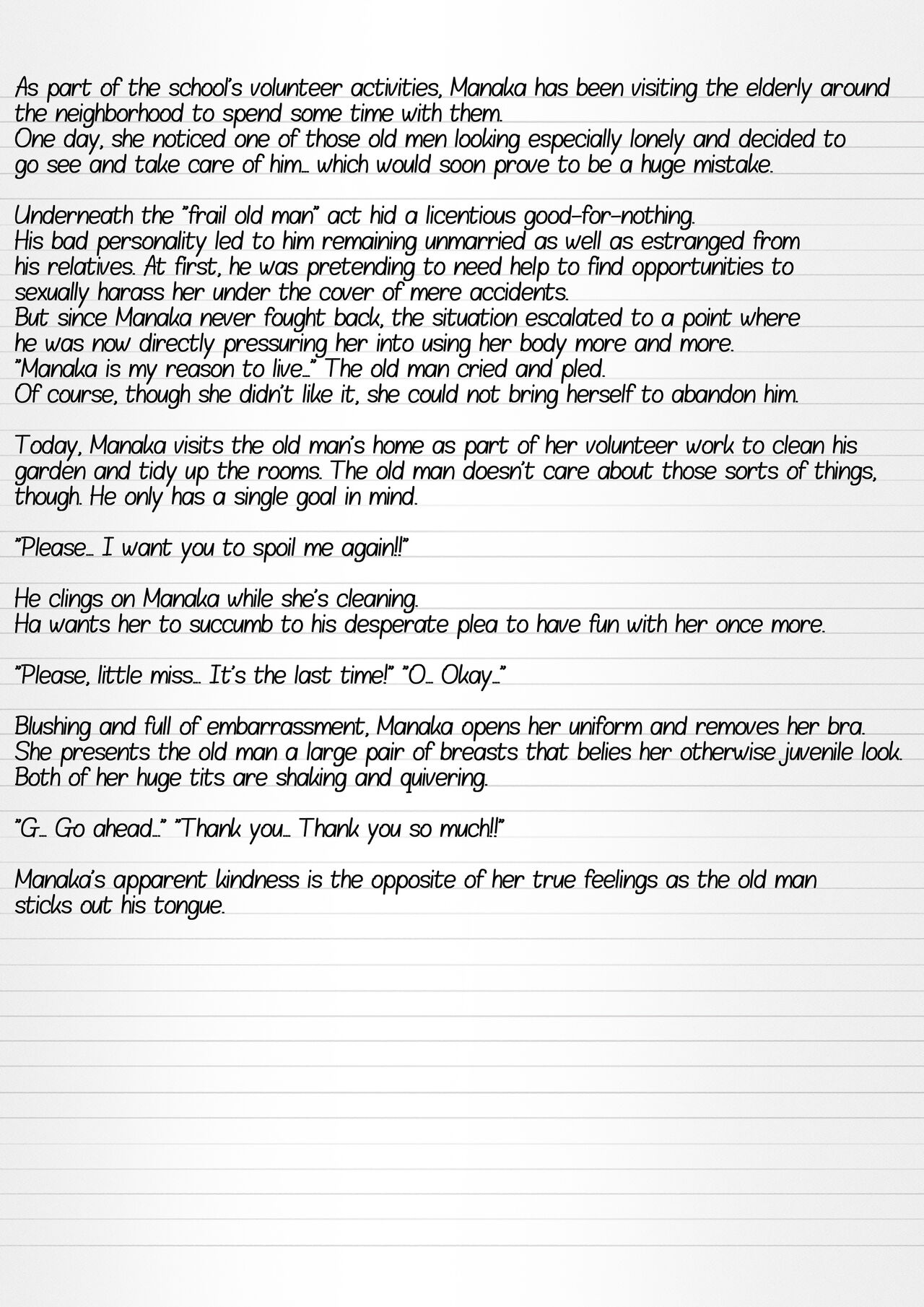 Misuke's Short Stories 2 - Playing with an Old Man page 2 full