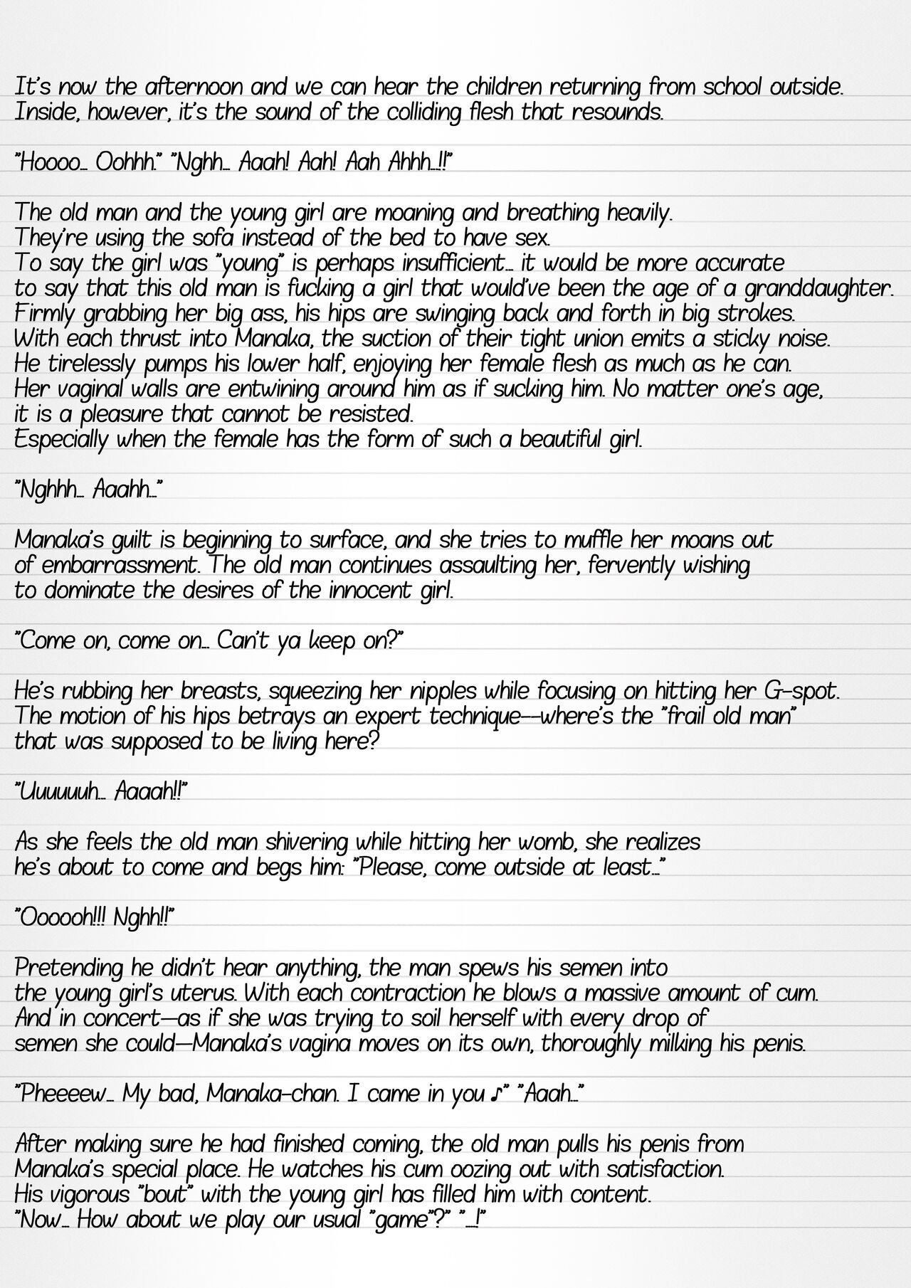 Misuke's Short Stories 2 - Playing with an Old Man page 8 full