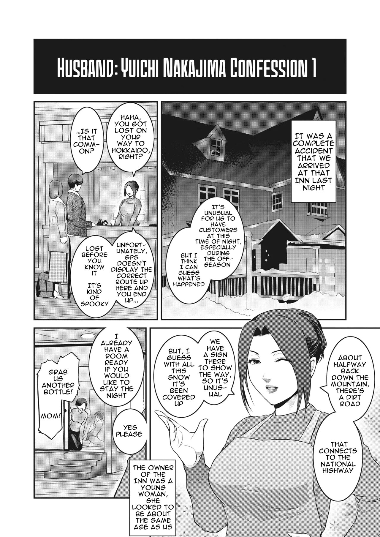 Kokuhaku Ch. 1-3 | Confession 1-3 page 2 full