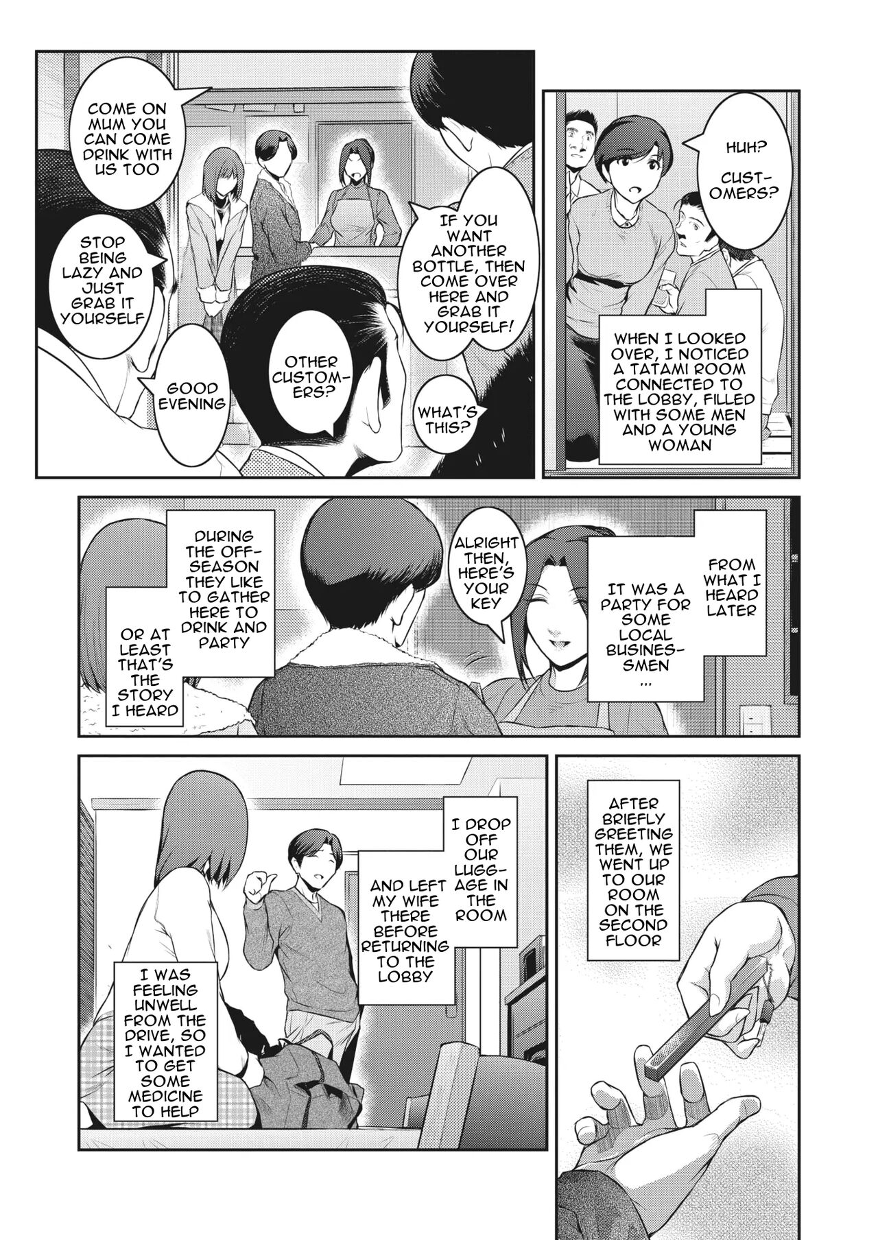 Kokuhaku Ch. 1-3 | Confession 1-3 page 3 full