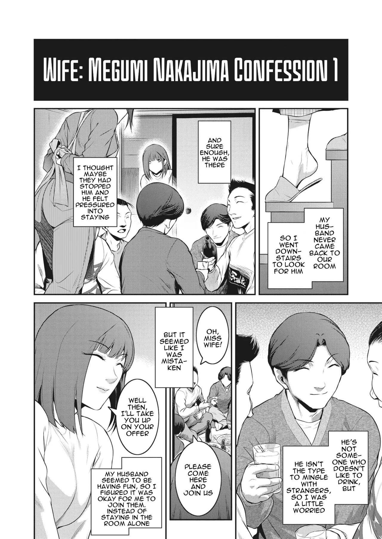 Kokuhaku Ch. 1-3 | Confession 1-3 page 4 full