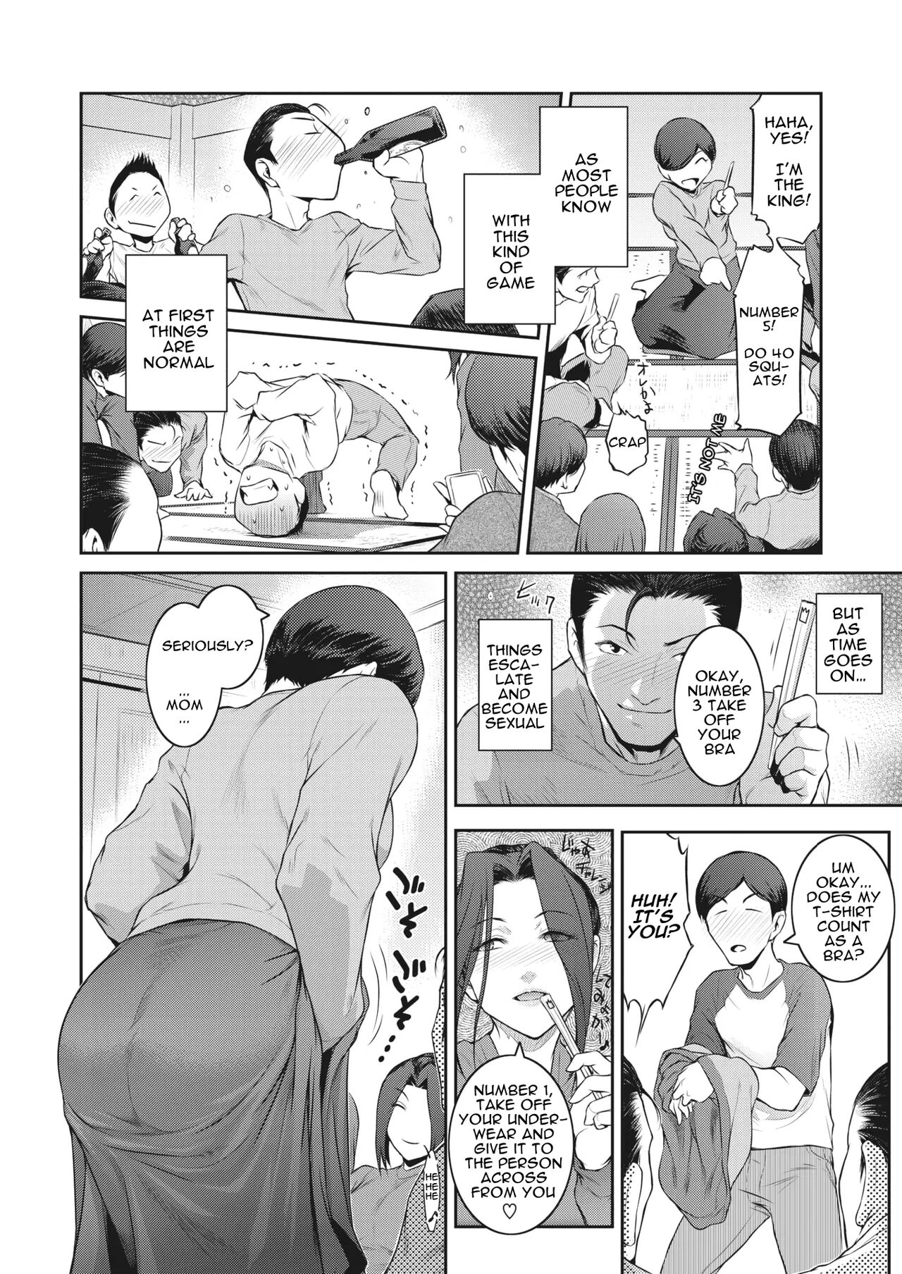 Kokuhaku Ch. 1-3 | Confession 1-3 page 6 full