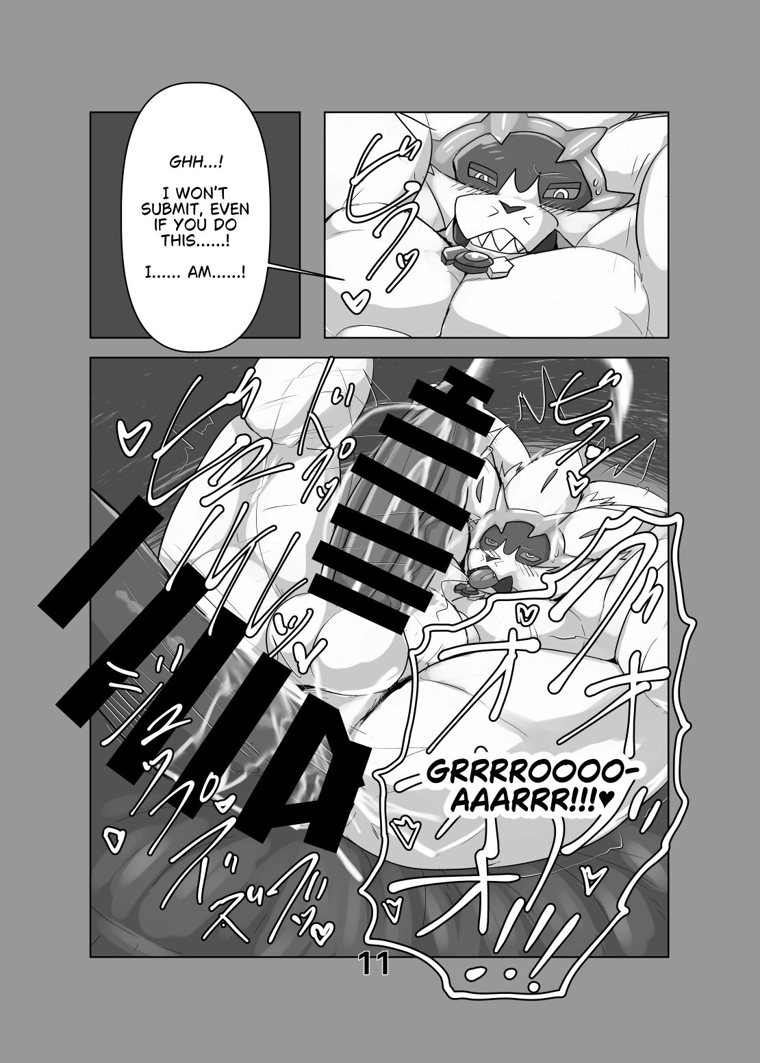 The Captive Heroes page 10 full