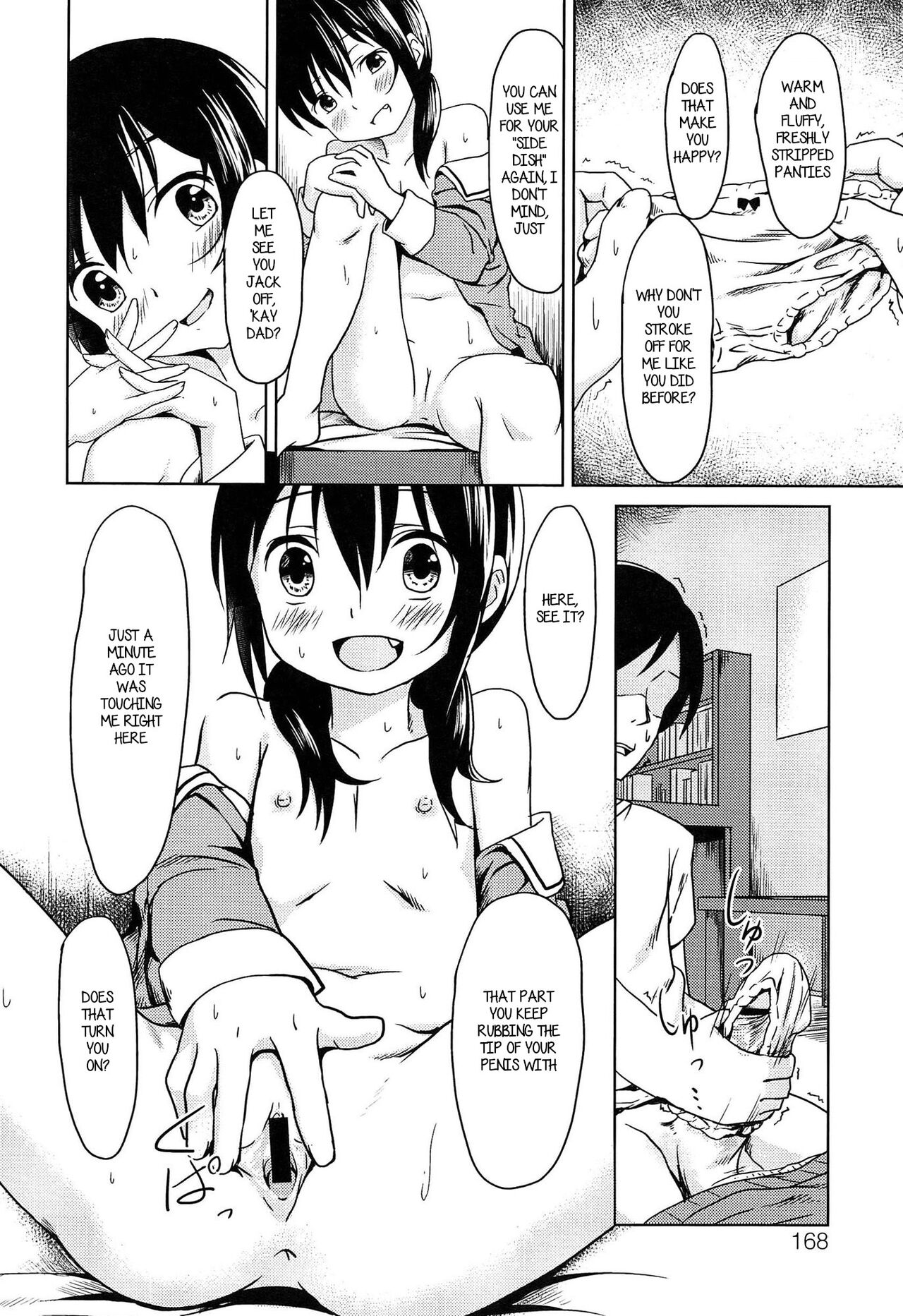 Pantsu Yori mo... | Nazuna's pants page 10 full