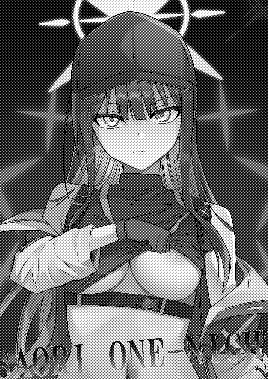 SAORI ONE-NIGHT page 2 full