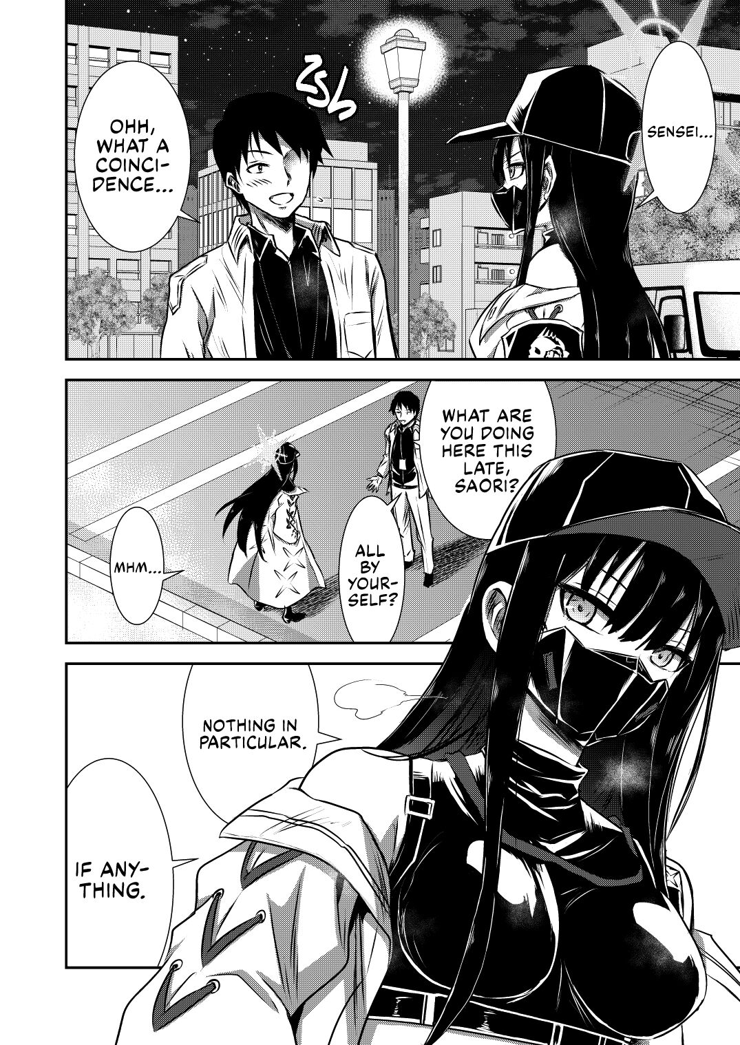 SAORI ONE-NIGHT page 5 full