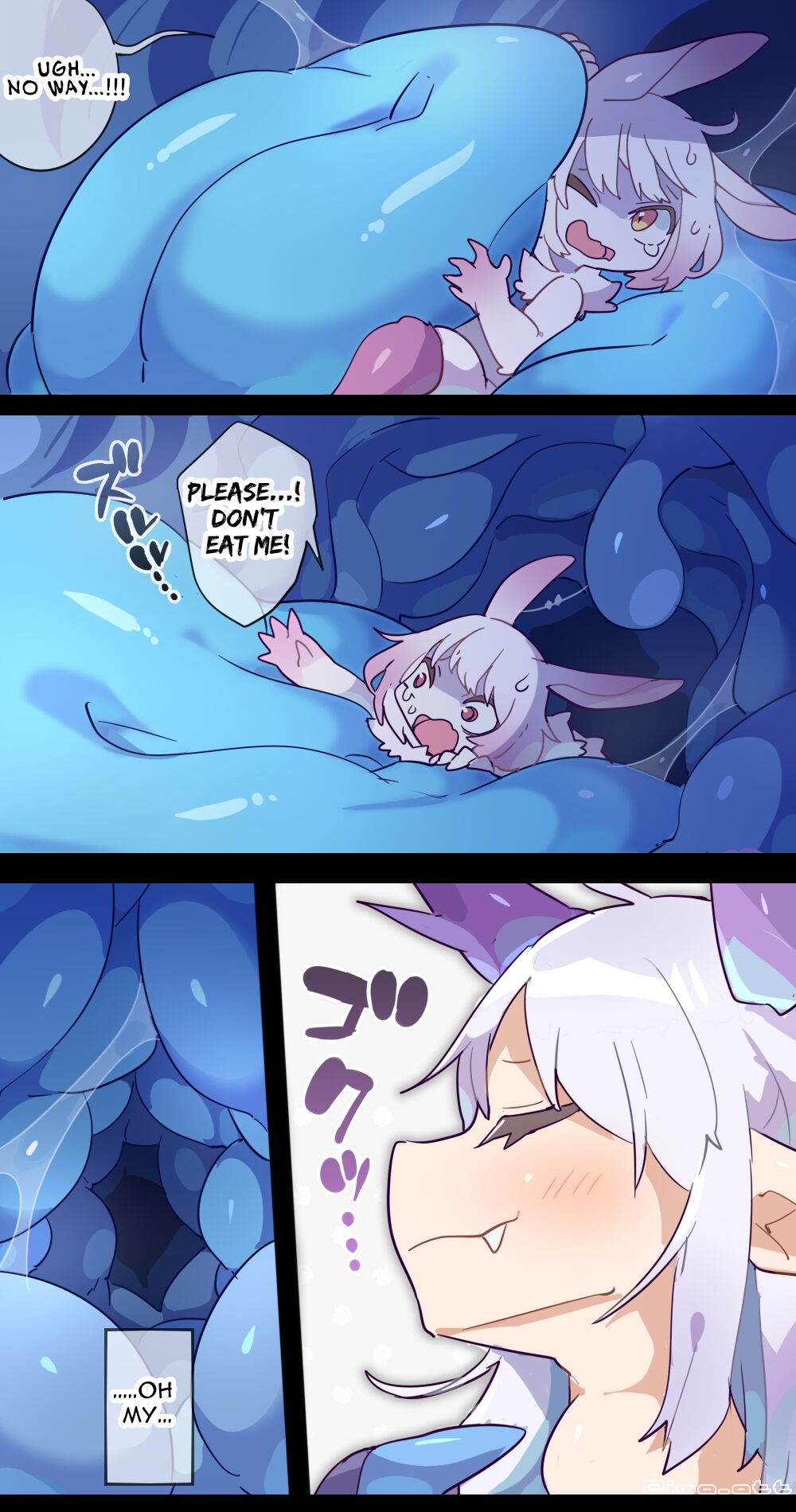 Giant Demon Woman VORE page 3 full