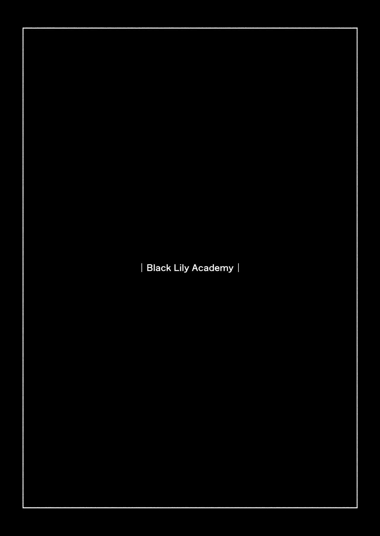 Shin-yu wa Watakushi no Kisekae Akume Ningyo page 4 full