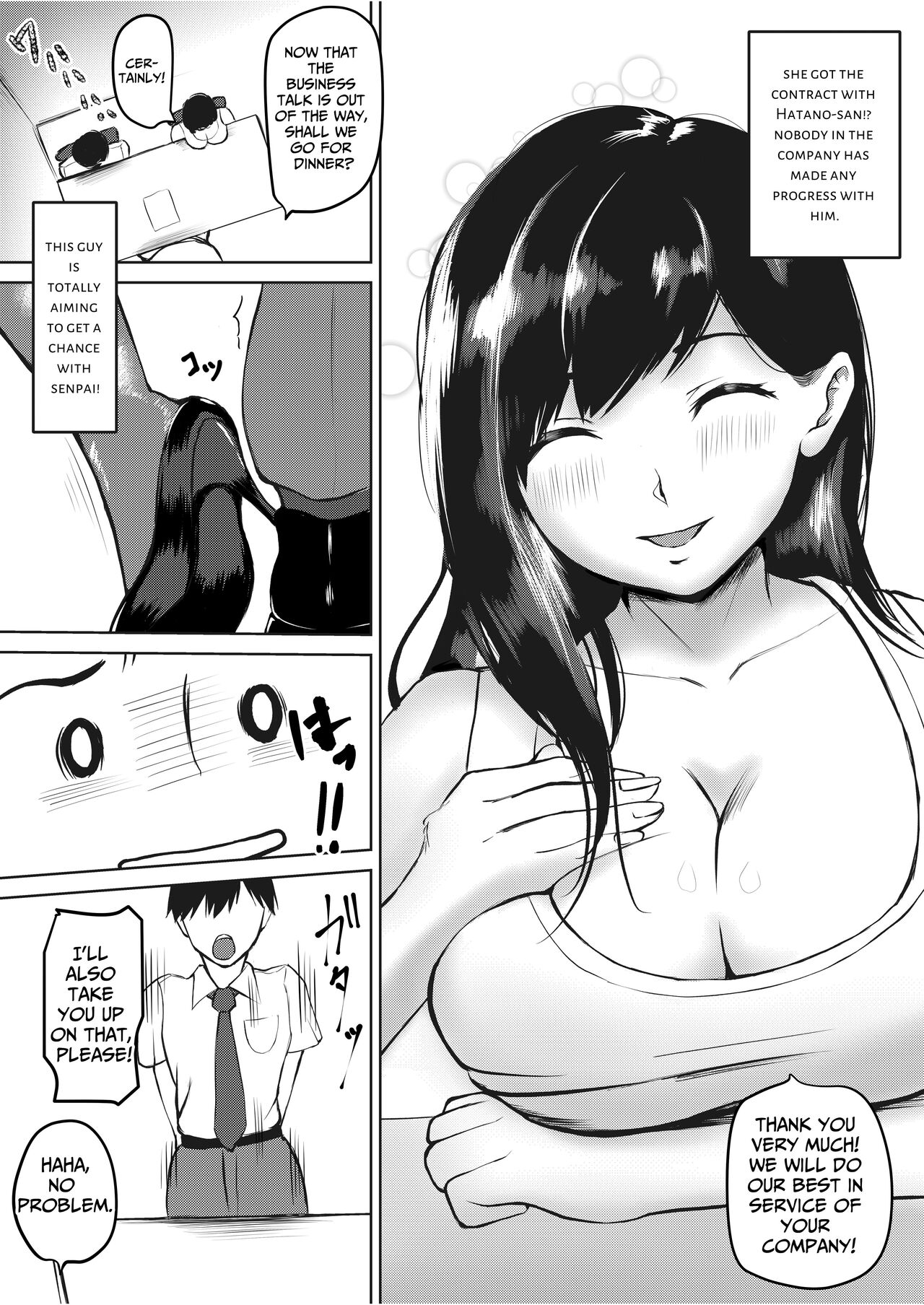 The Serious Senpai Works Overtime As She Is Made To Cum Until Morning page 6 full