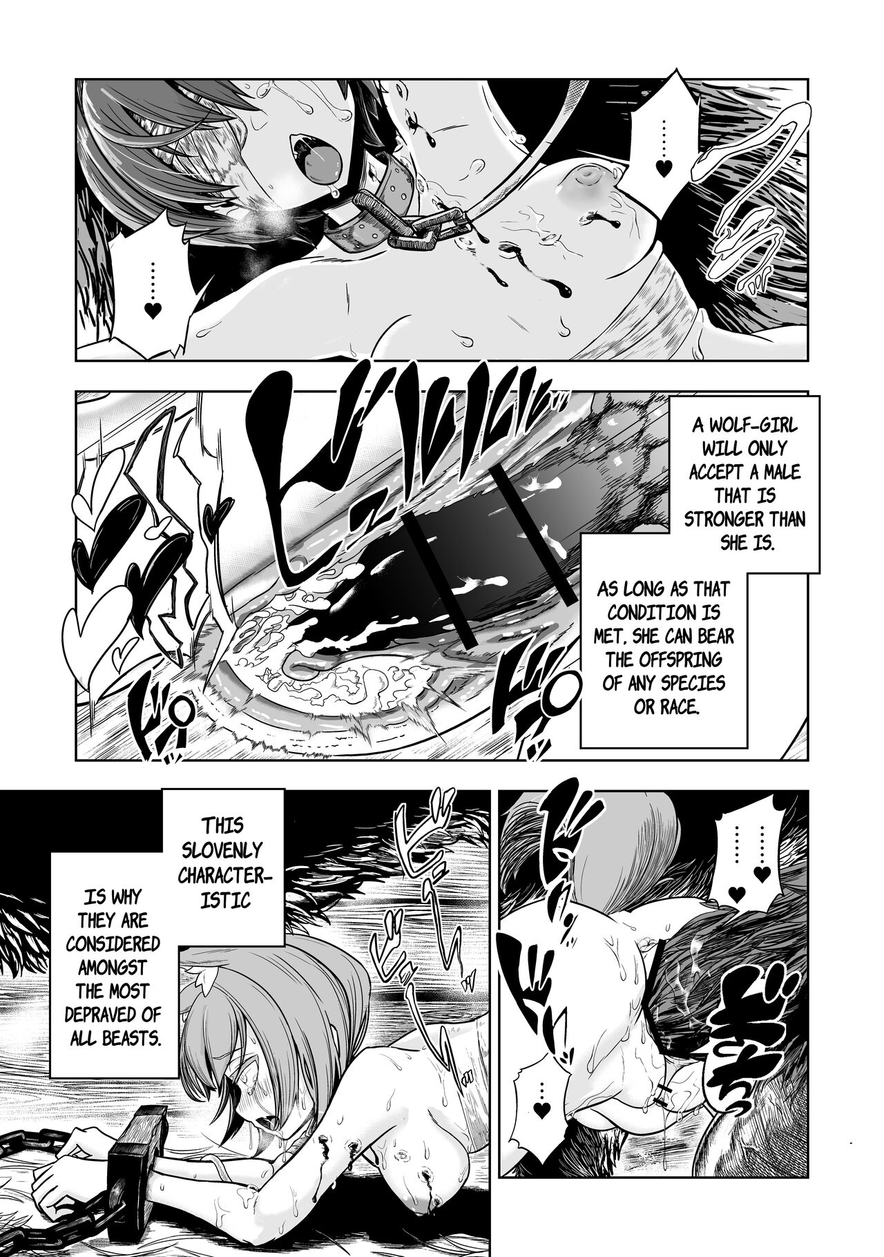 Junai Hanshoku Bou -Ookami Shoujo no Shitsukekata- | Pure Love Breeding Cell: ~How to train a Wolf-girl~ page 10 full