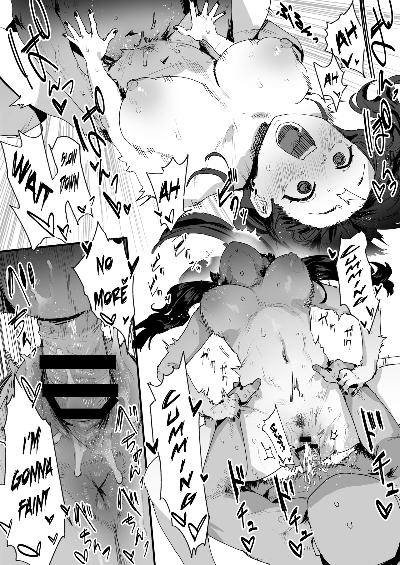 Kuso Zako Chinpo | Shitty Shrimp Dick page 2 full