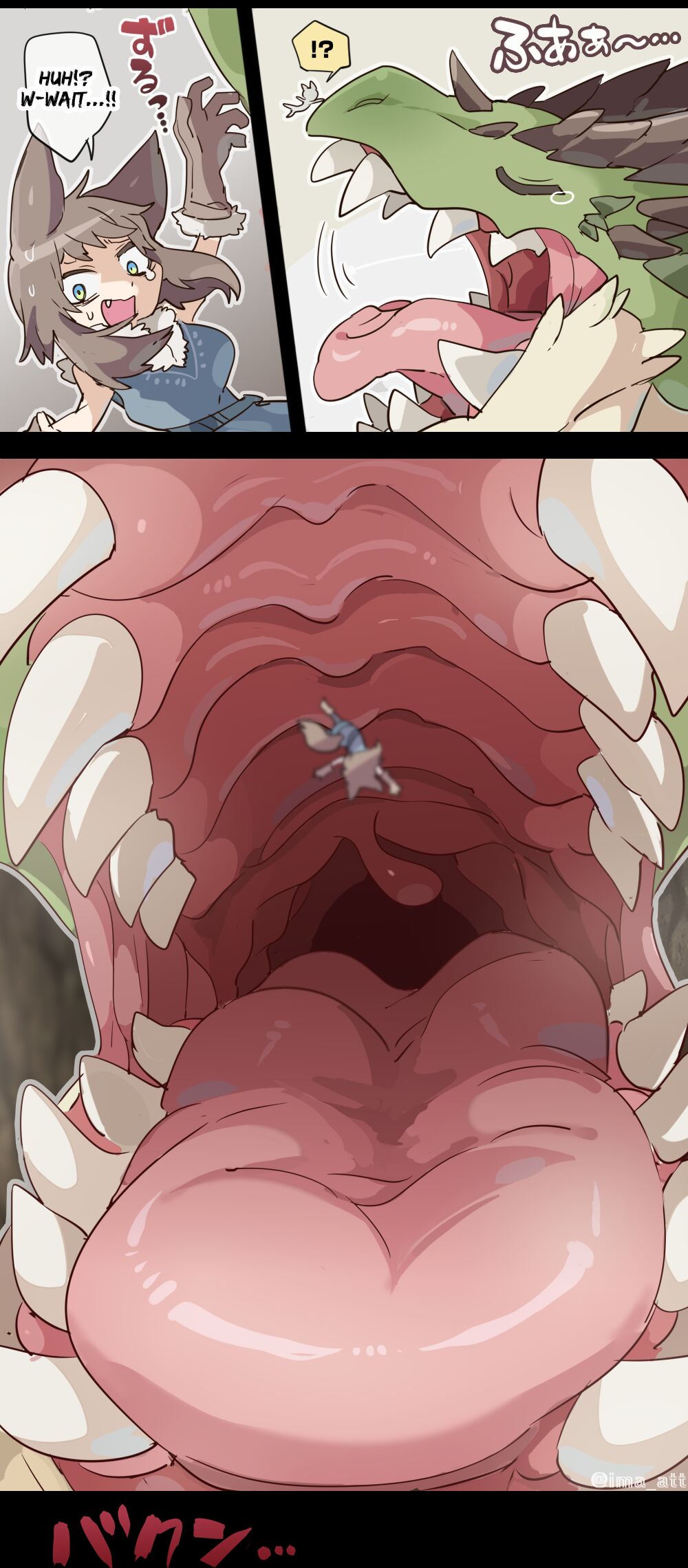 Giant Dragon Unaware VORE page 2 full