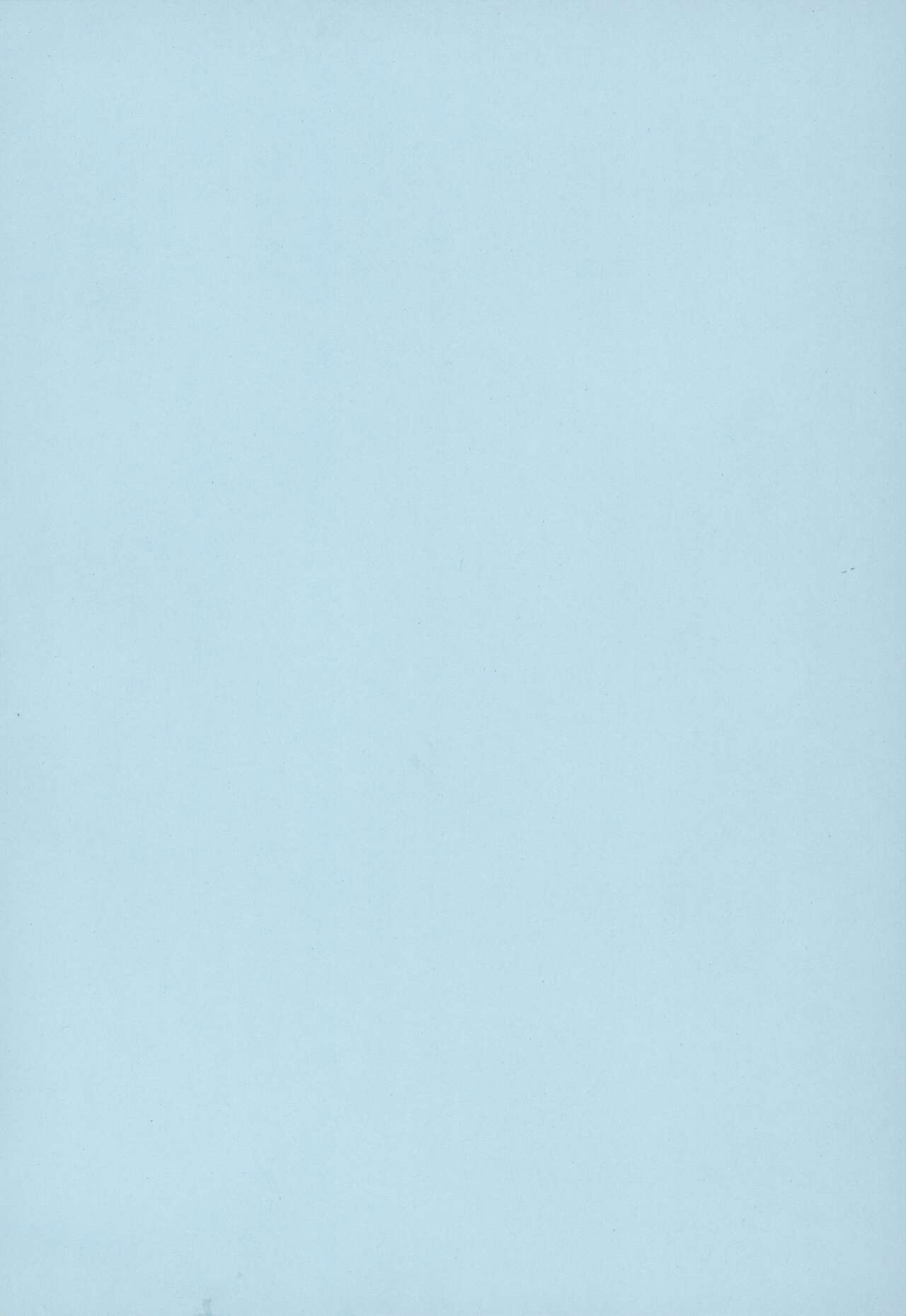 Himi no Otona Sekkusu page 7 full