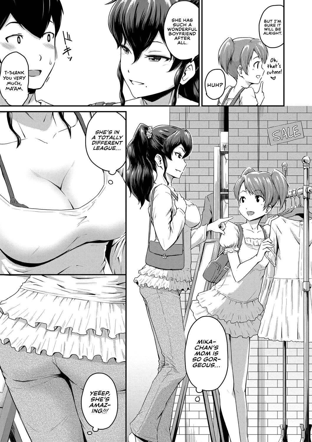 Oshiri ga Suki desu. | I Love Butts. page 6 full