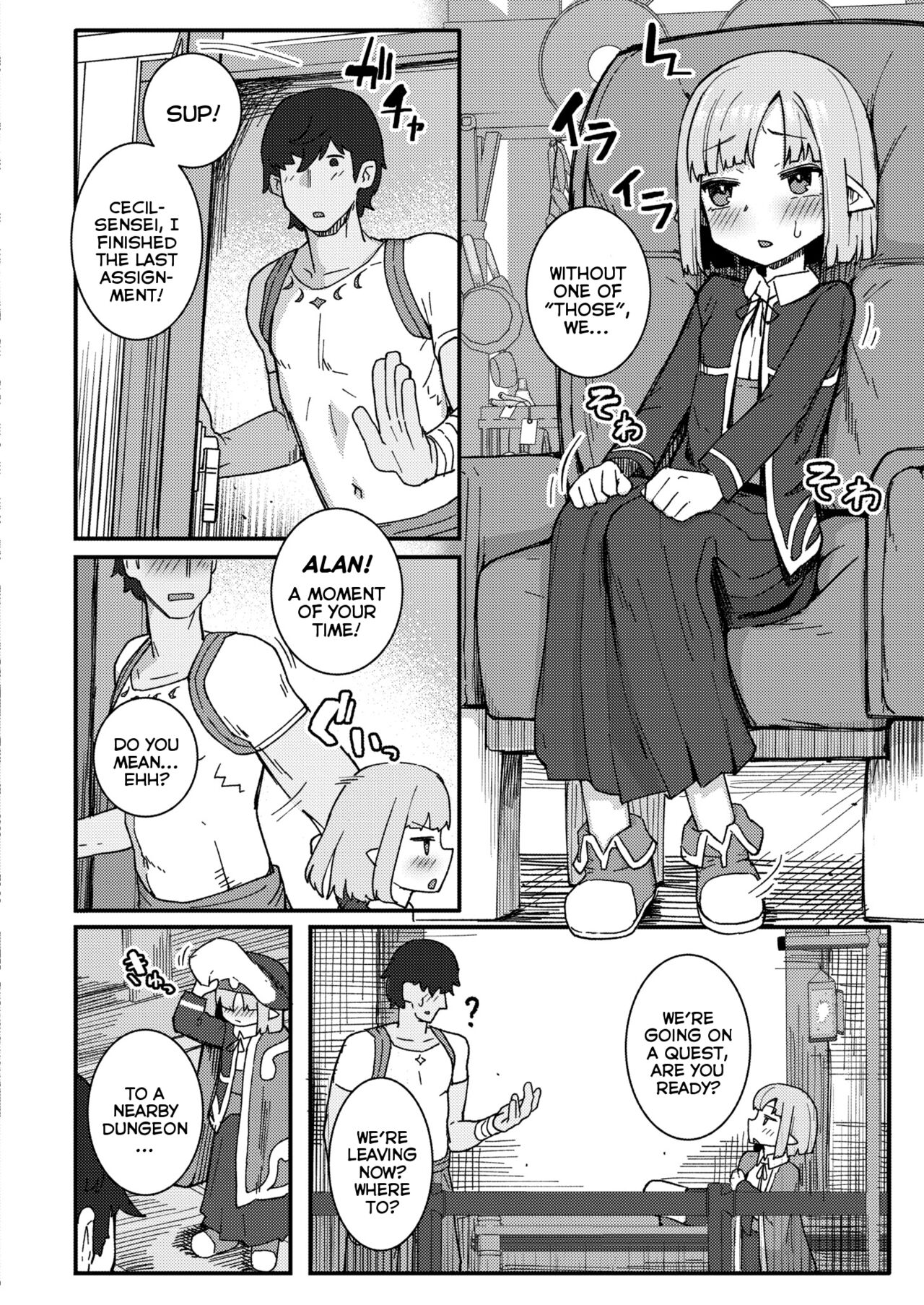 Dai Mahou Tsukai no Seikatsu Jijou - Love Life Of An Archmage page 2 full