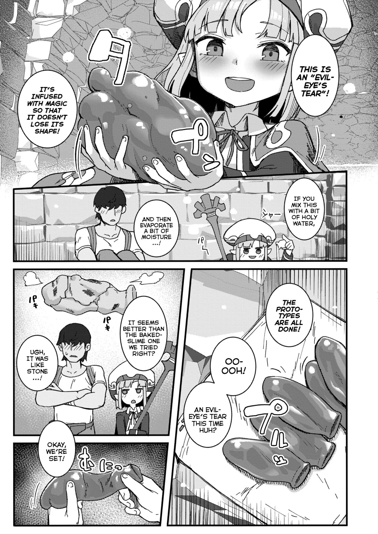Dai Mahou Tsukai no Seikatsu Jijou - Love Life Of An Archmage page 5 full