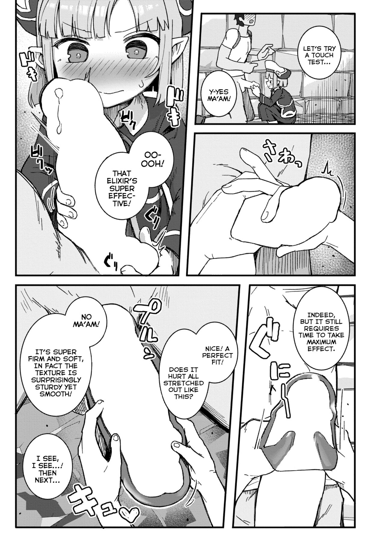 Dai Mahou Tsukai no Seikatsu Jijou - Love Life Of An Archmage page 7 full