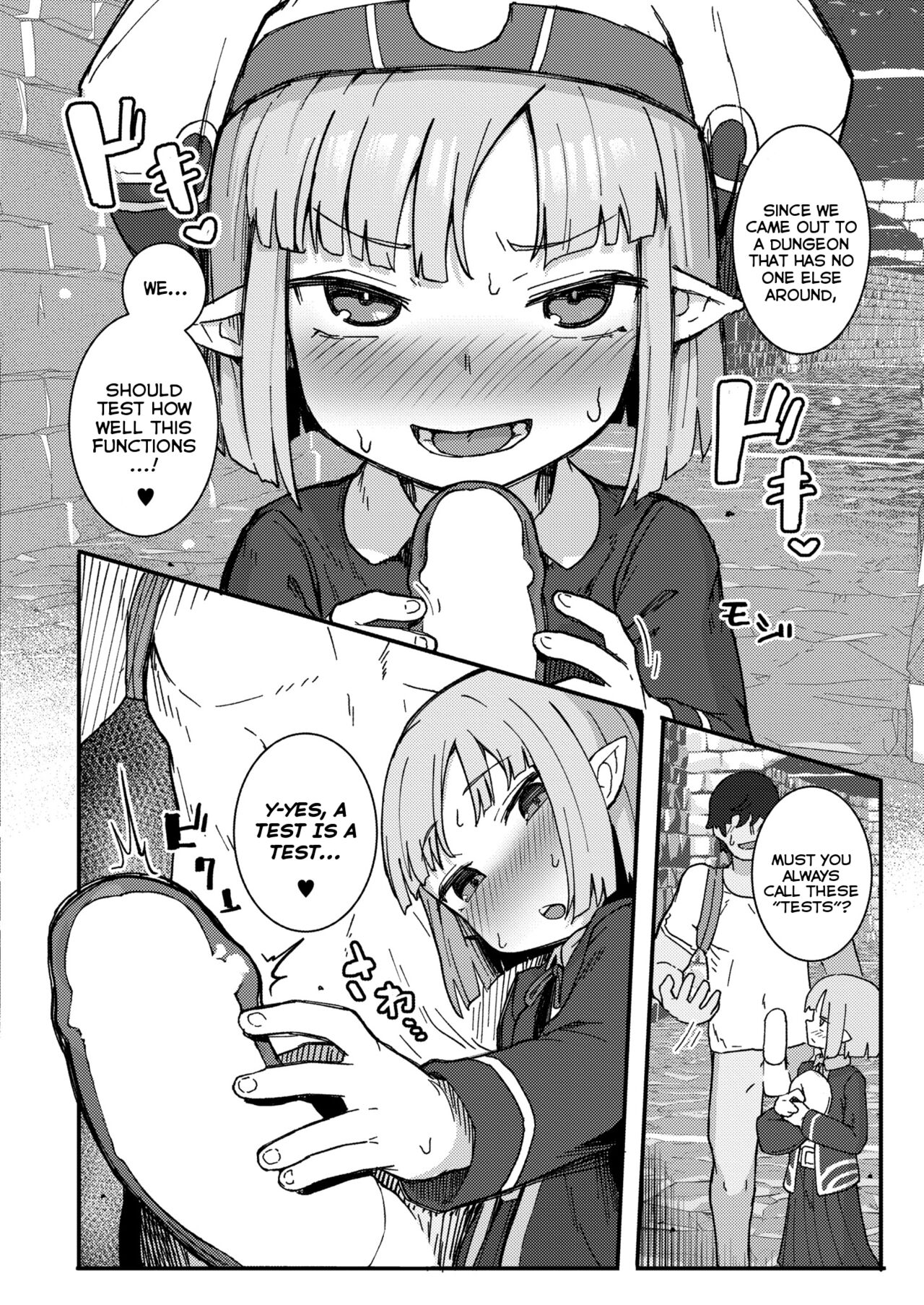 Dai Mahou Tsukai no Seikatsu Jijou - Love Life Of An Archmage page 8 full