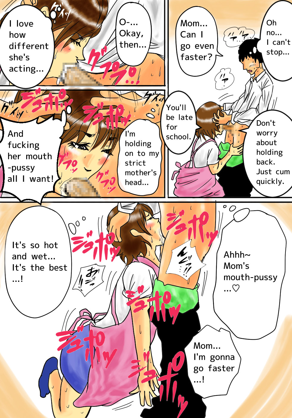 Natsume Benkei Soushuuhen Okaa-san ga Issho! page 9 full