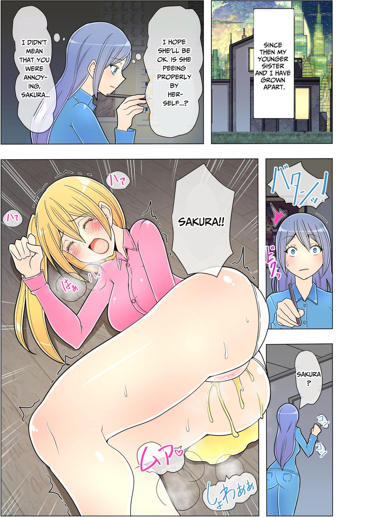 Onee-chan ga Oshikko Tetsudatte Ageru page 9 full