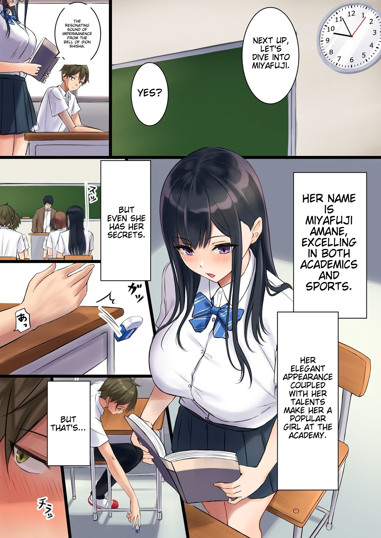 Suki Araba Ecchi Shitai Classmate 1-genme Miyafuji Amane page 2 full