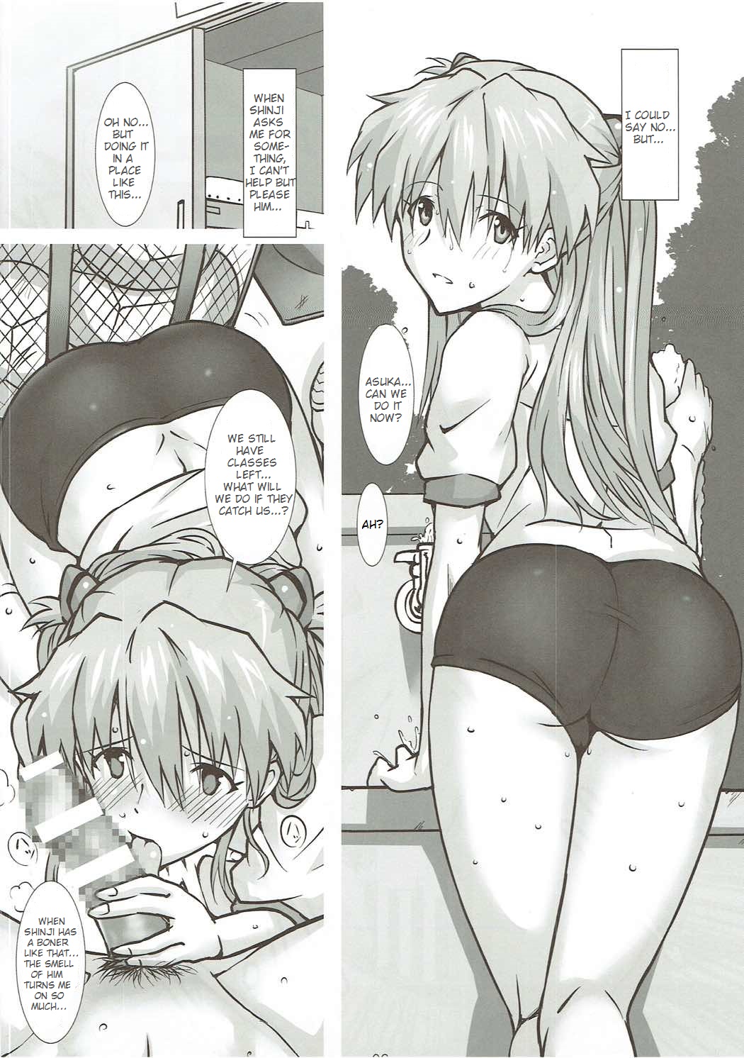 Shikinami Taii wa Onayamichuu? page 7 full