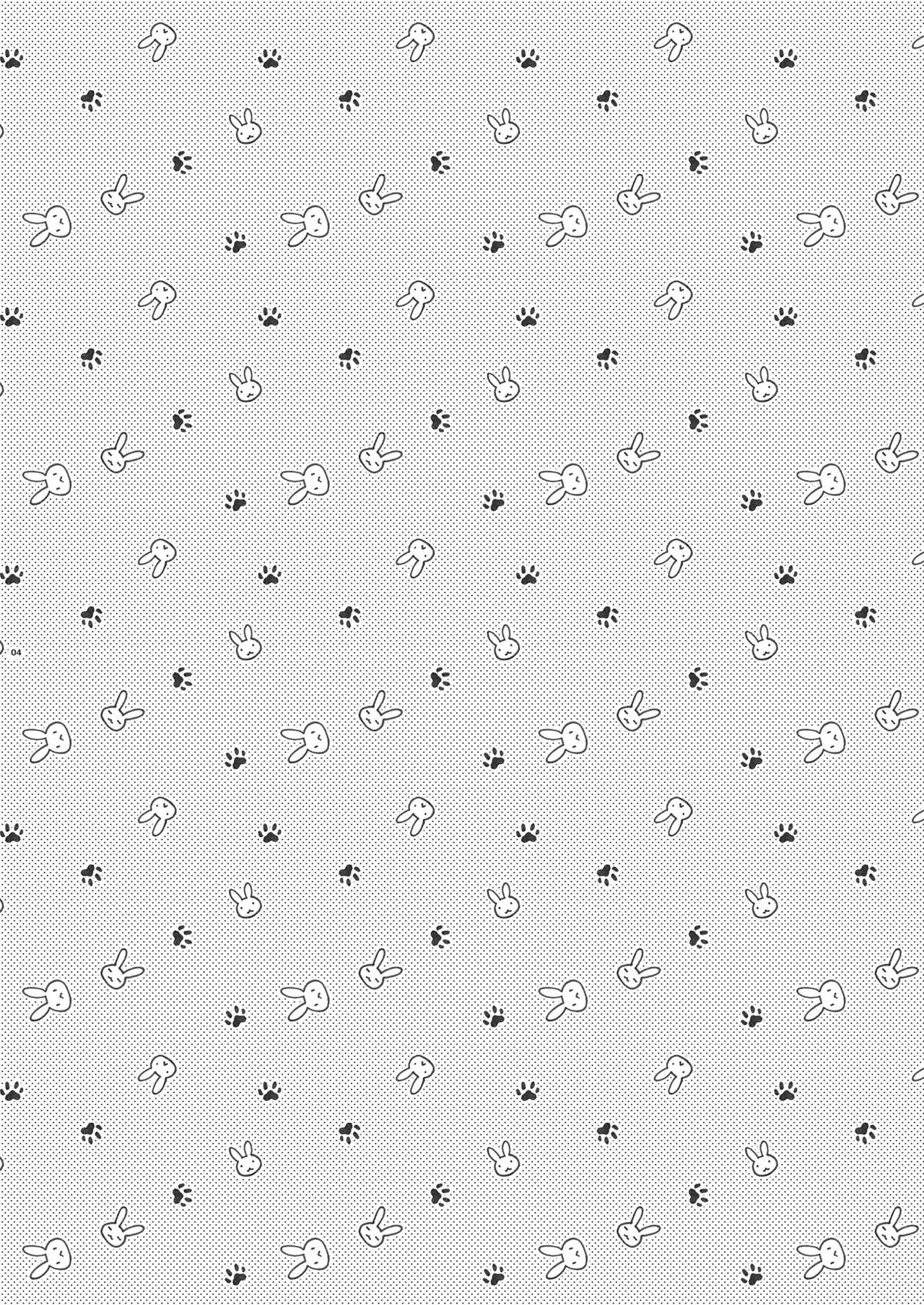 Shimakaze-kun no Hatten Toilet Challenge! page 3 full