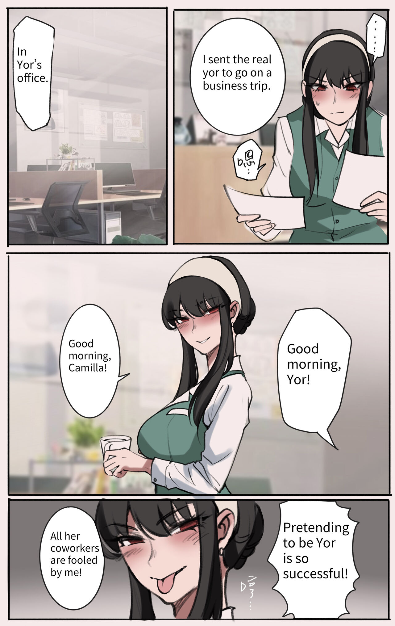 Skinsuit × FAMILY chapter 1 page 6 full