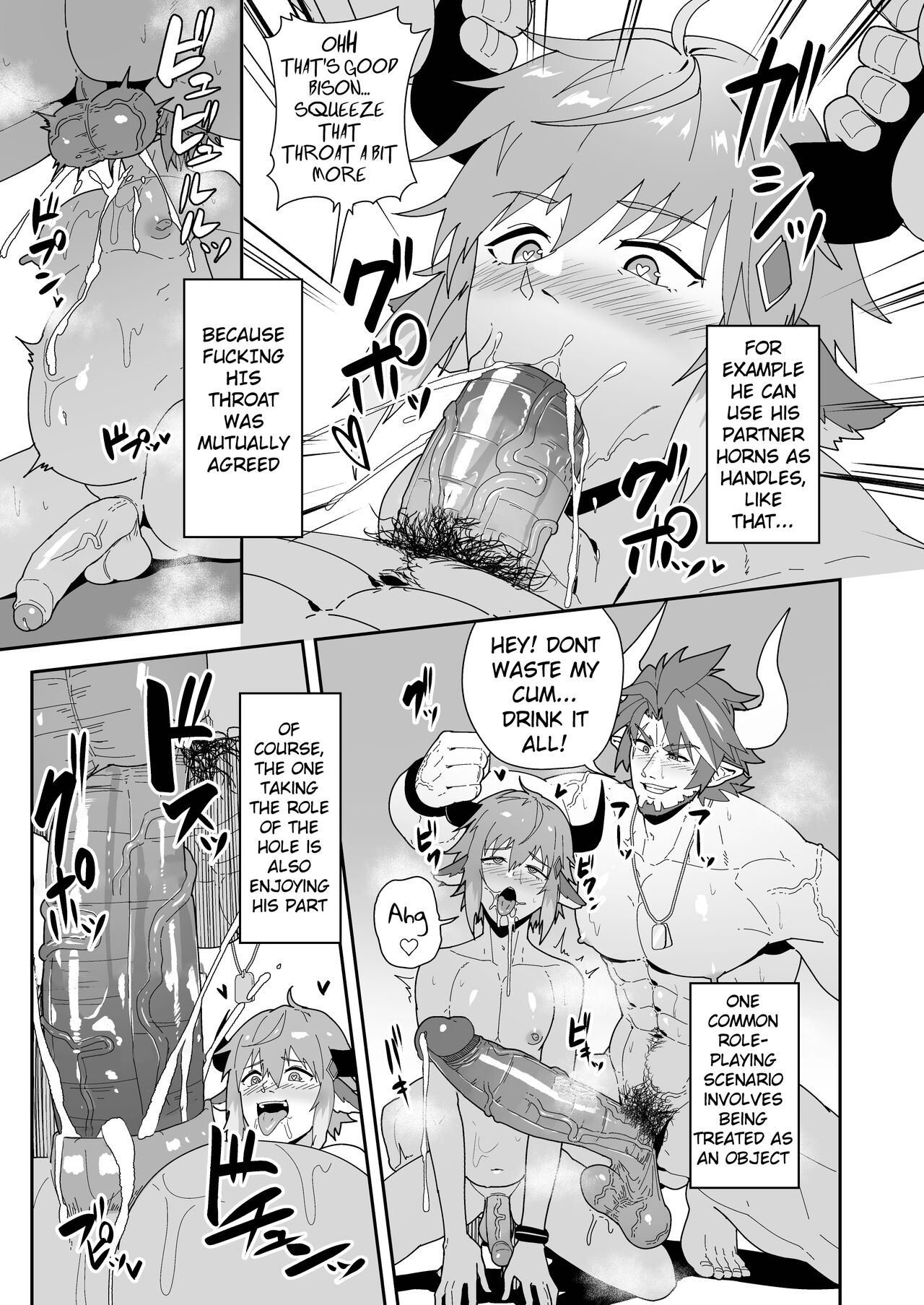 Shukusha 801 | Dormitory B801 page 5 full