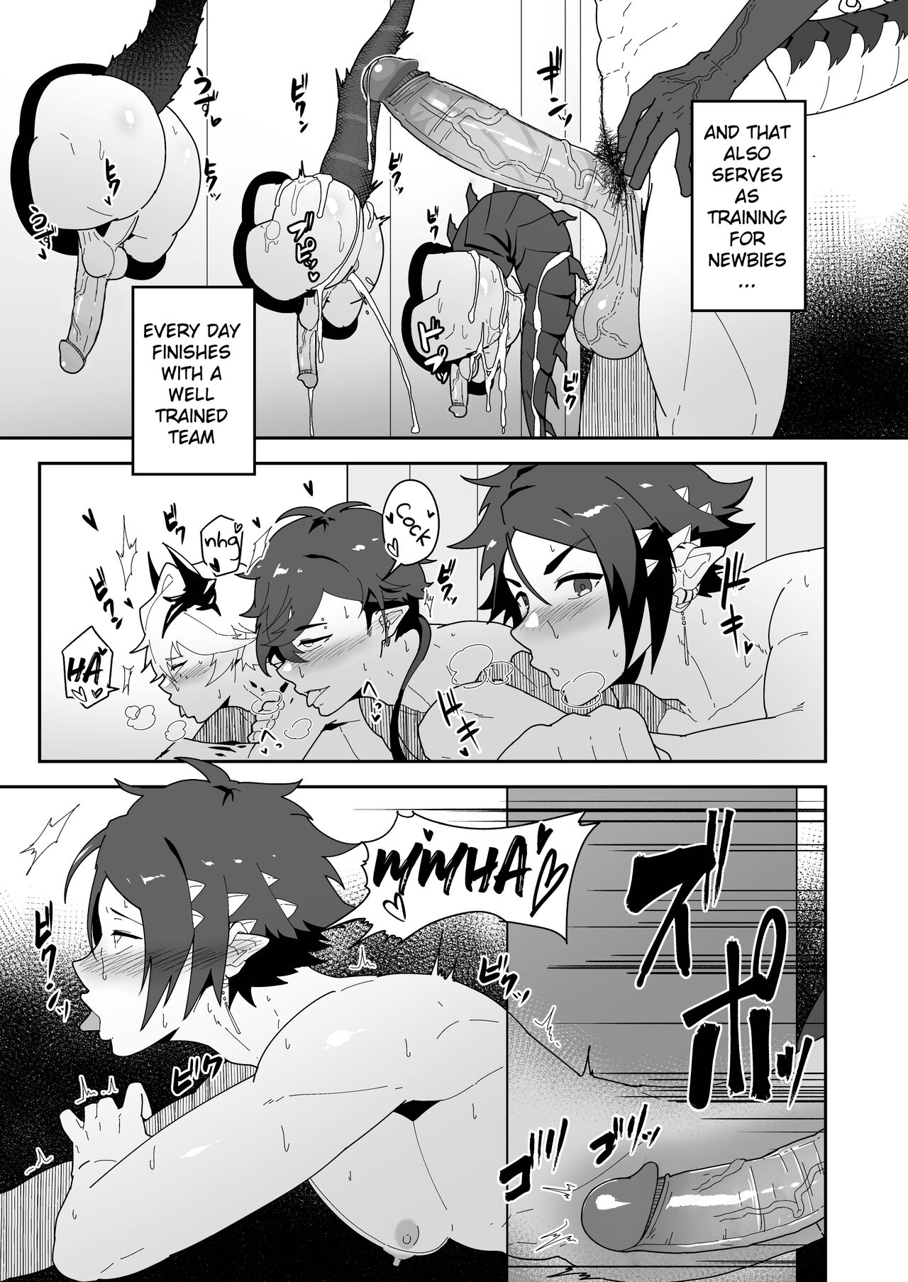 Shukusha 801 | Dormitory B801 page 9 full
