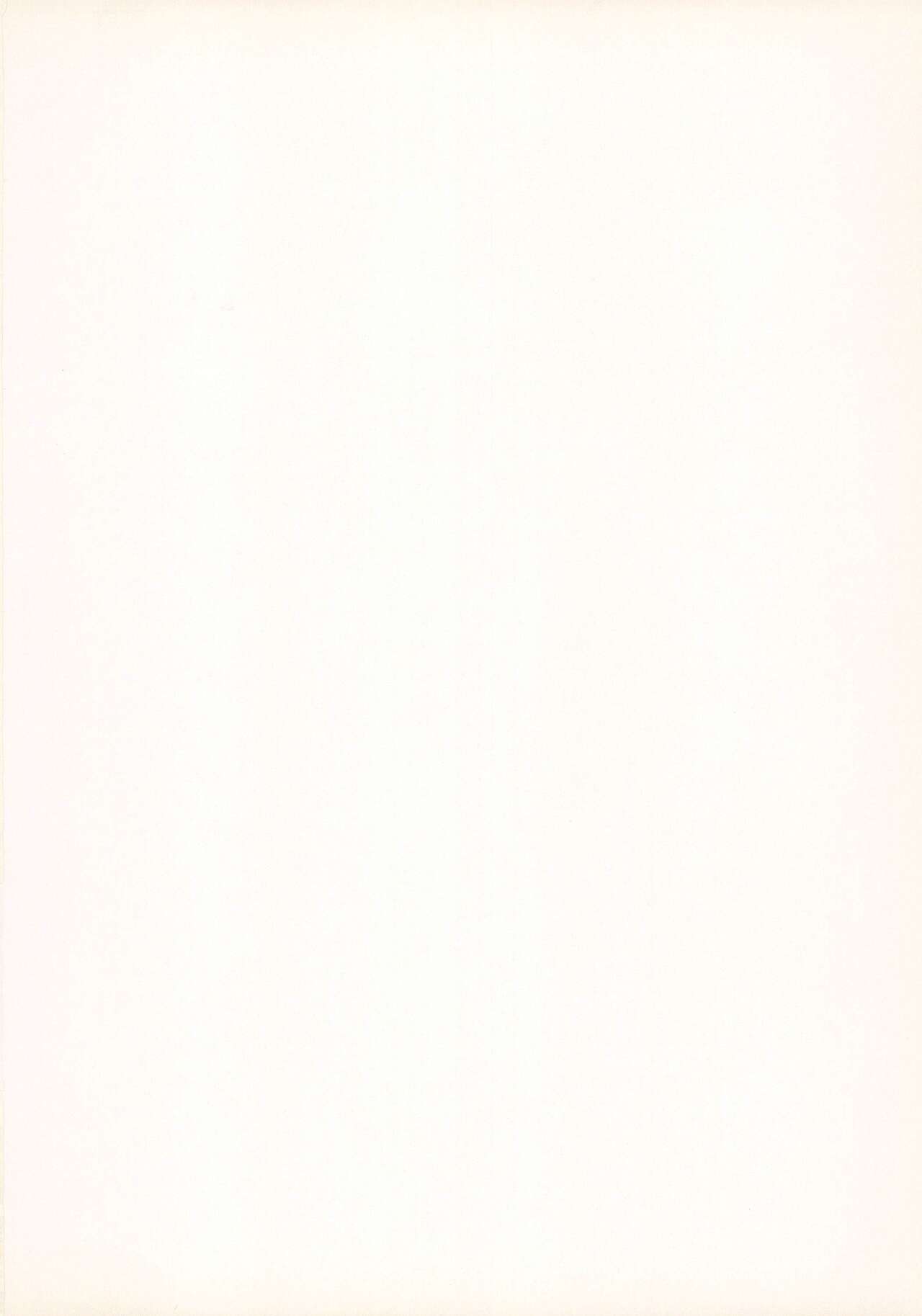 Love Hina 9 page 2 full