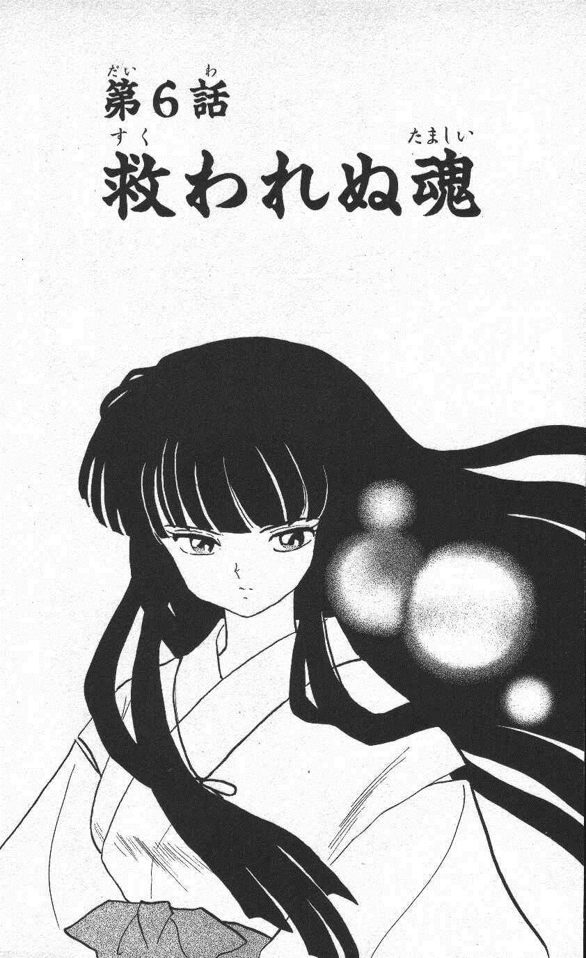 Uncensored Mix doujin images page 4 full