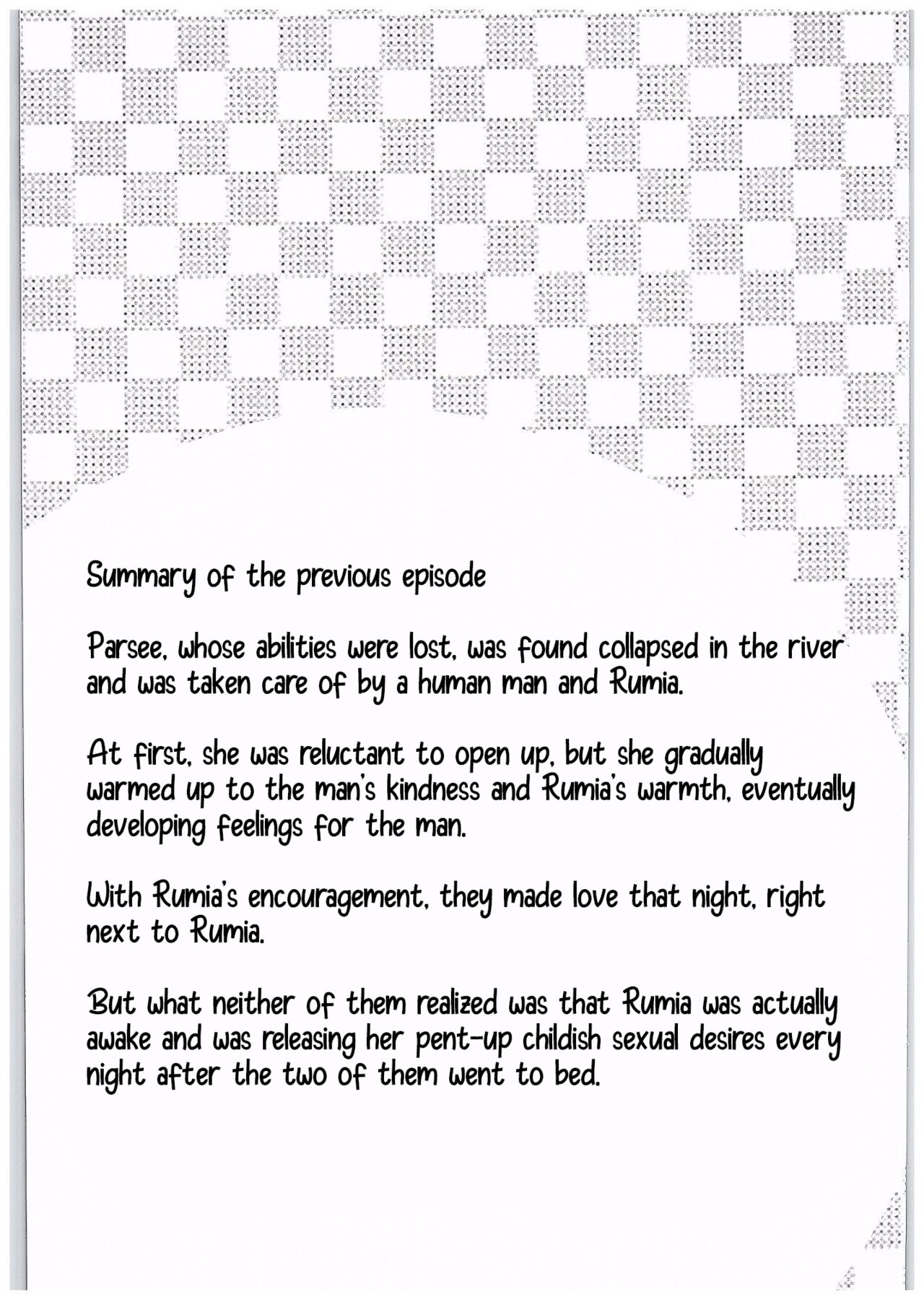 Youkai Shoujo no Aishikata 2 page 4 full