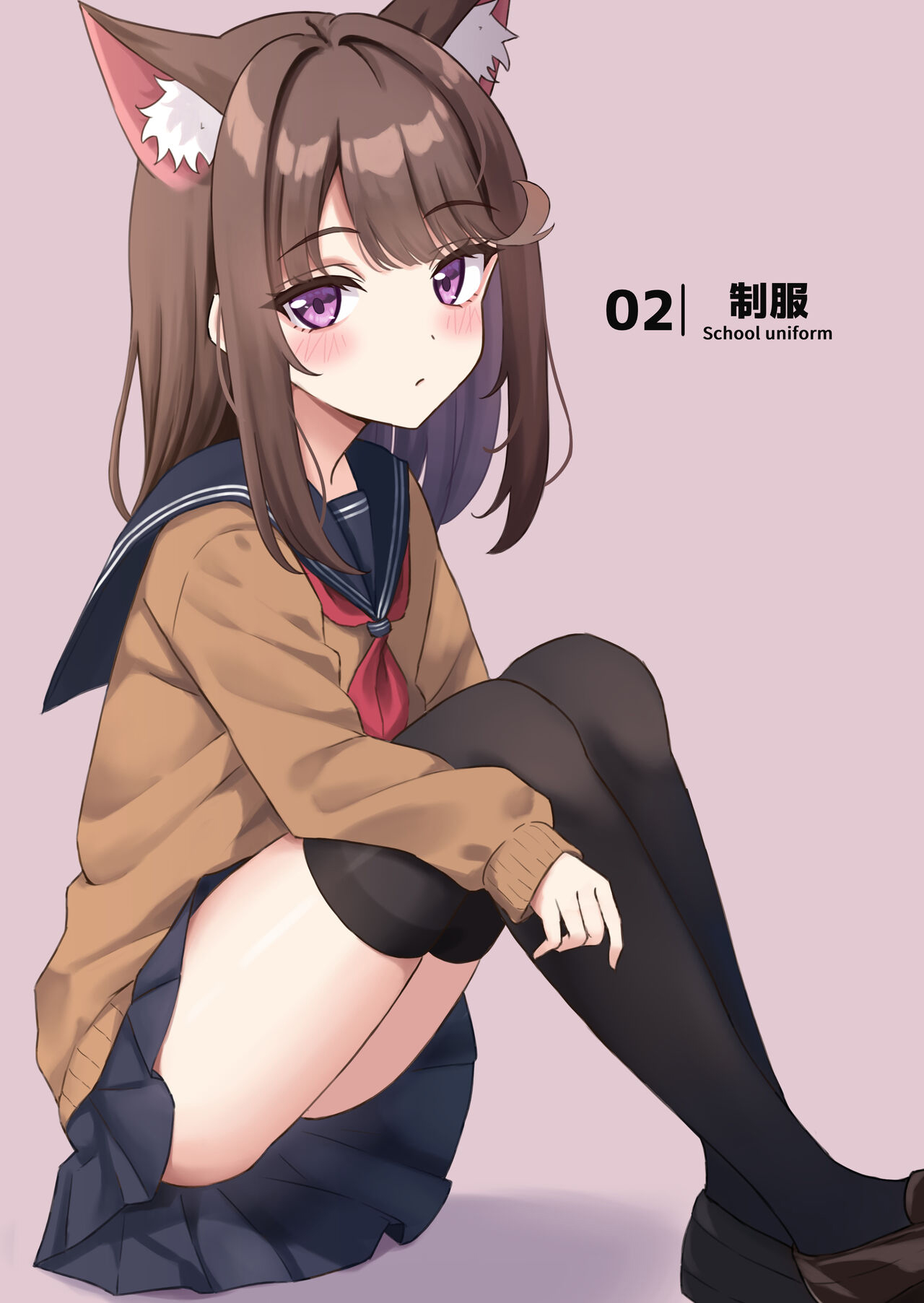渋々頼みを聞いてくれるうちの猫 page 5 full