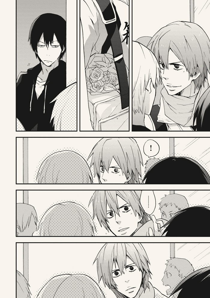 Dear Adolescence page 8 full