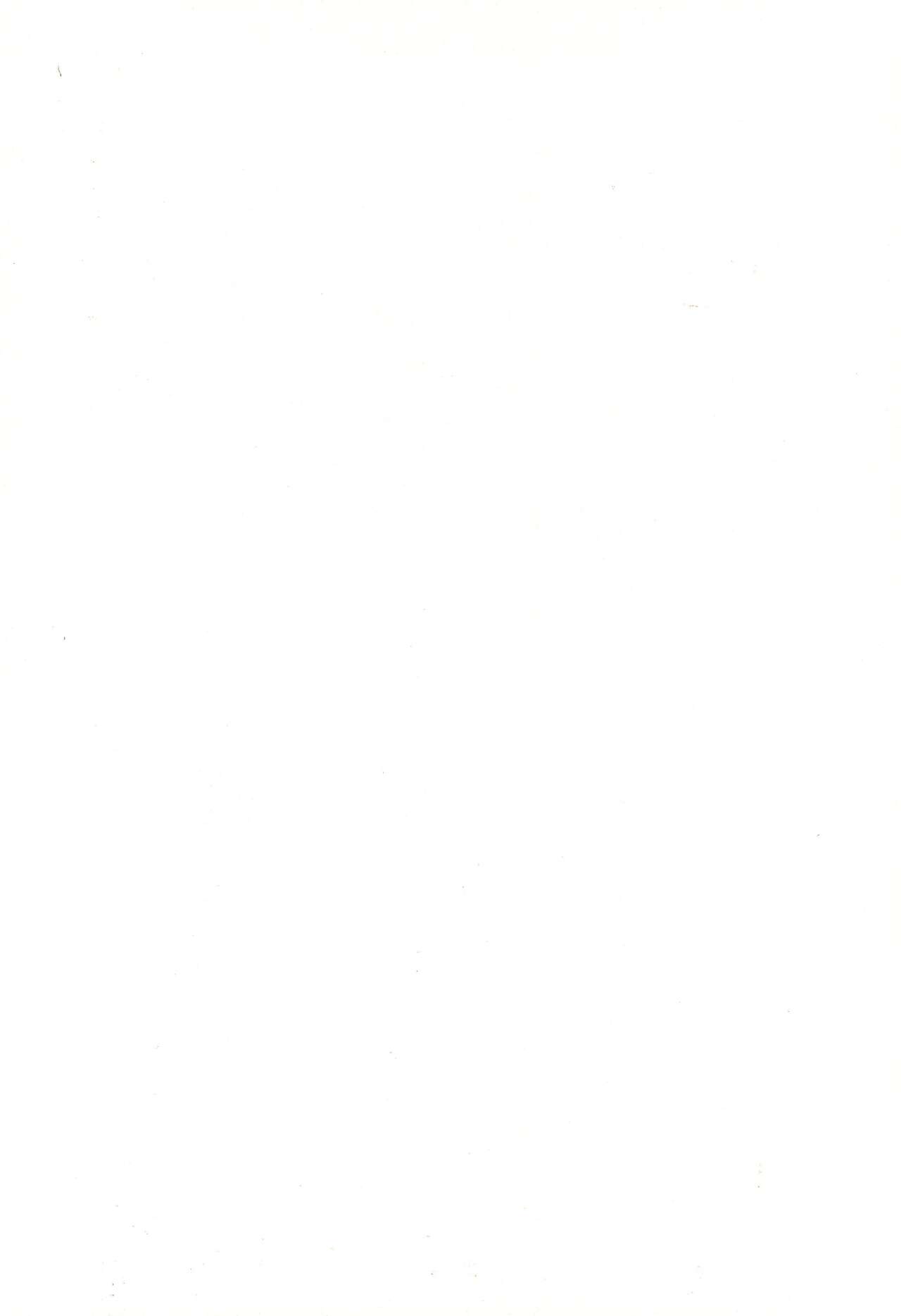 Omise no Neko 3 page 2 full