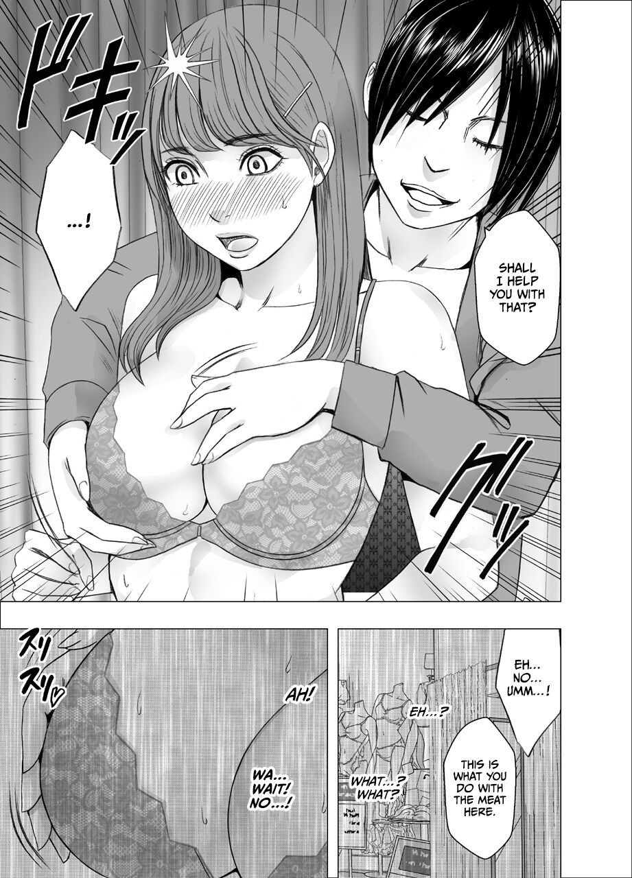 Chikubi de Sokuiki shichau Joshidaisei 2 page 10 full