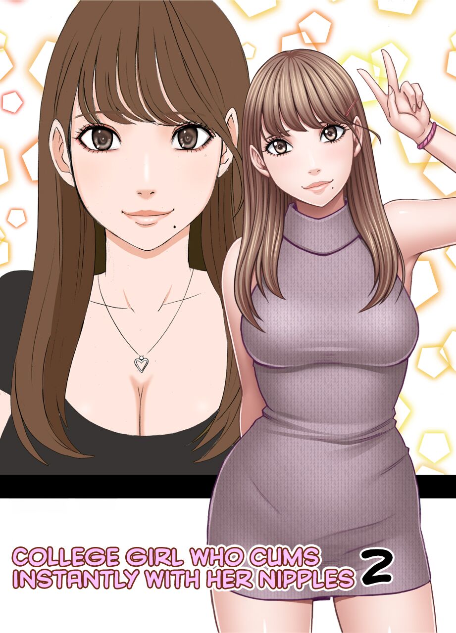 Chikubi de Sokuiki shichau Joshidaisei 2 page 3 full