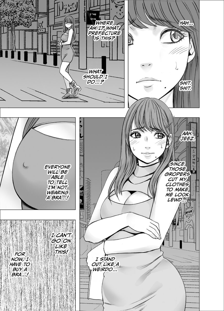 Chikubi de Sokuiki shichau Joshidaisei 2 page 4 full