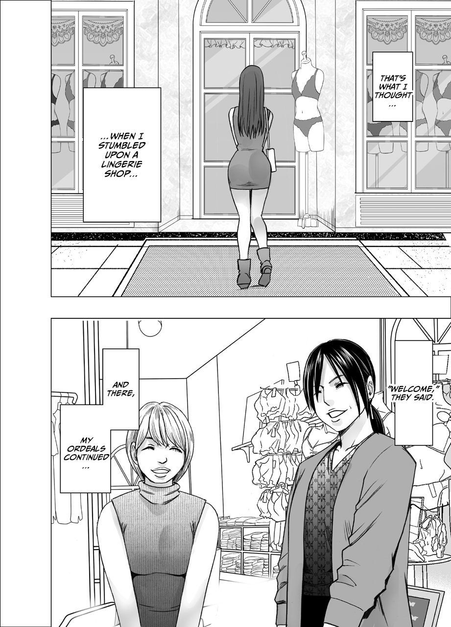 Chikubi de Sokuiki shichau Joshidaisei 2 page 5 full