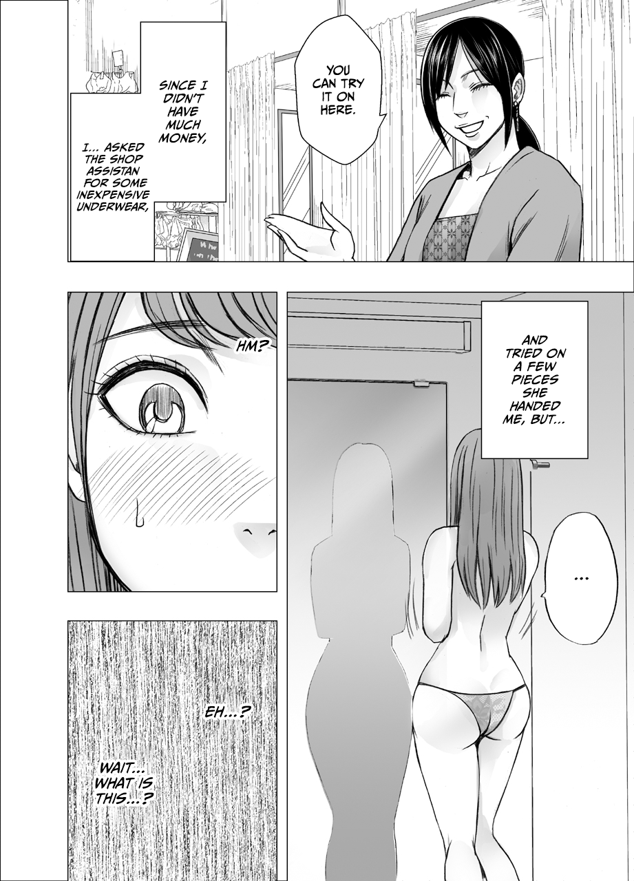 Chikubi de Sokuiki shichau Joshidaisei 2 page 7 full