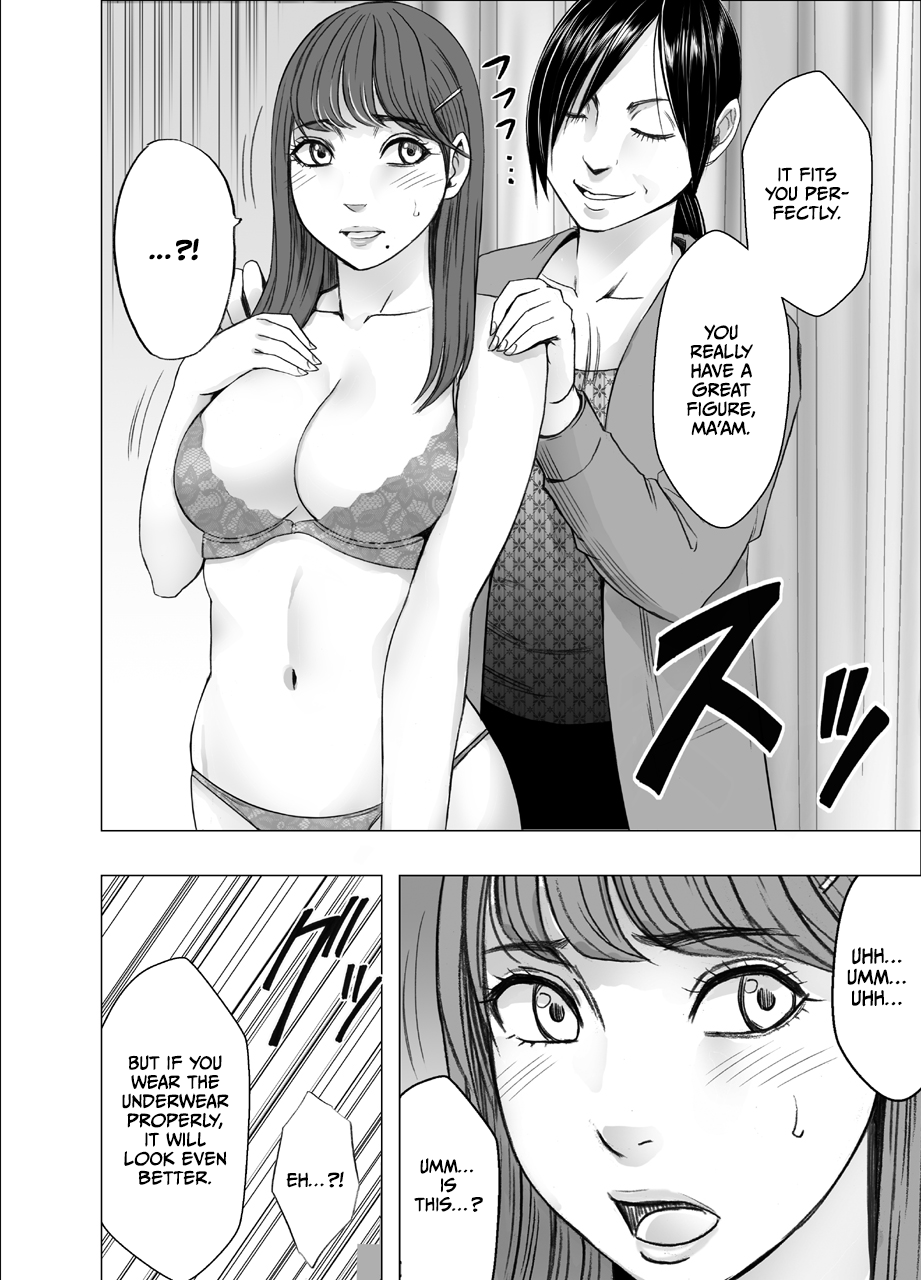 Chikubi de Sokuiki shichau Joshidaisei 2 page 9 full