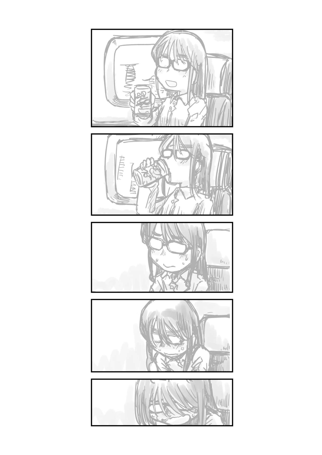 31-sai Jimi Megane OL ga Morasu dake no Hanashi 2 page 2 full