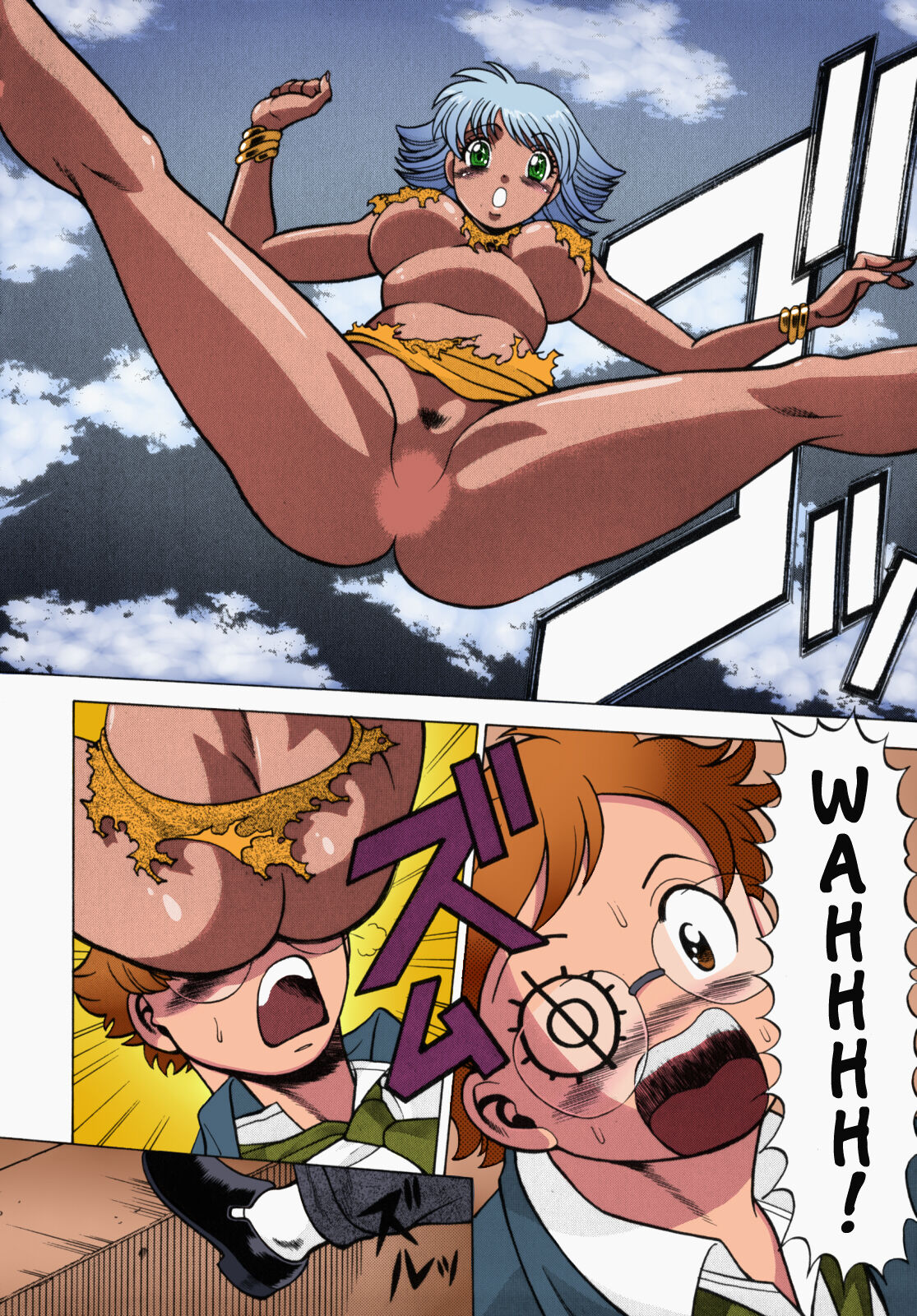 Urara to Mikki page 9 full