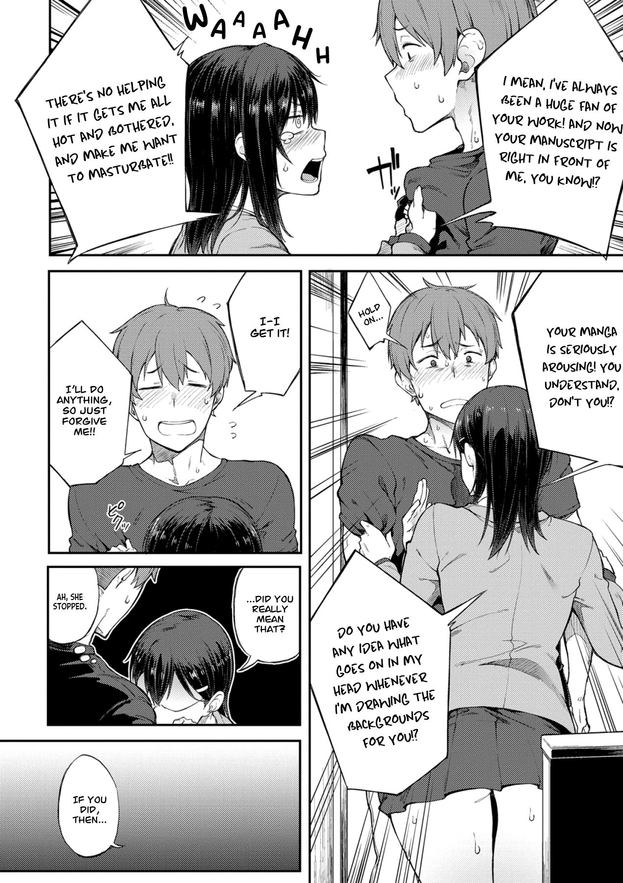 Ero Manga Mitai ni | Like in the Eromanga page 10 full