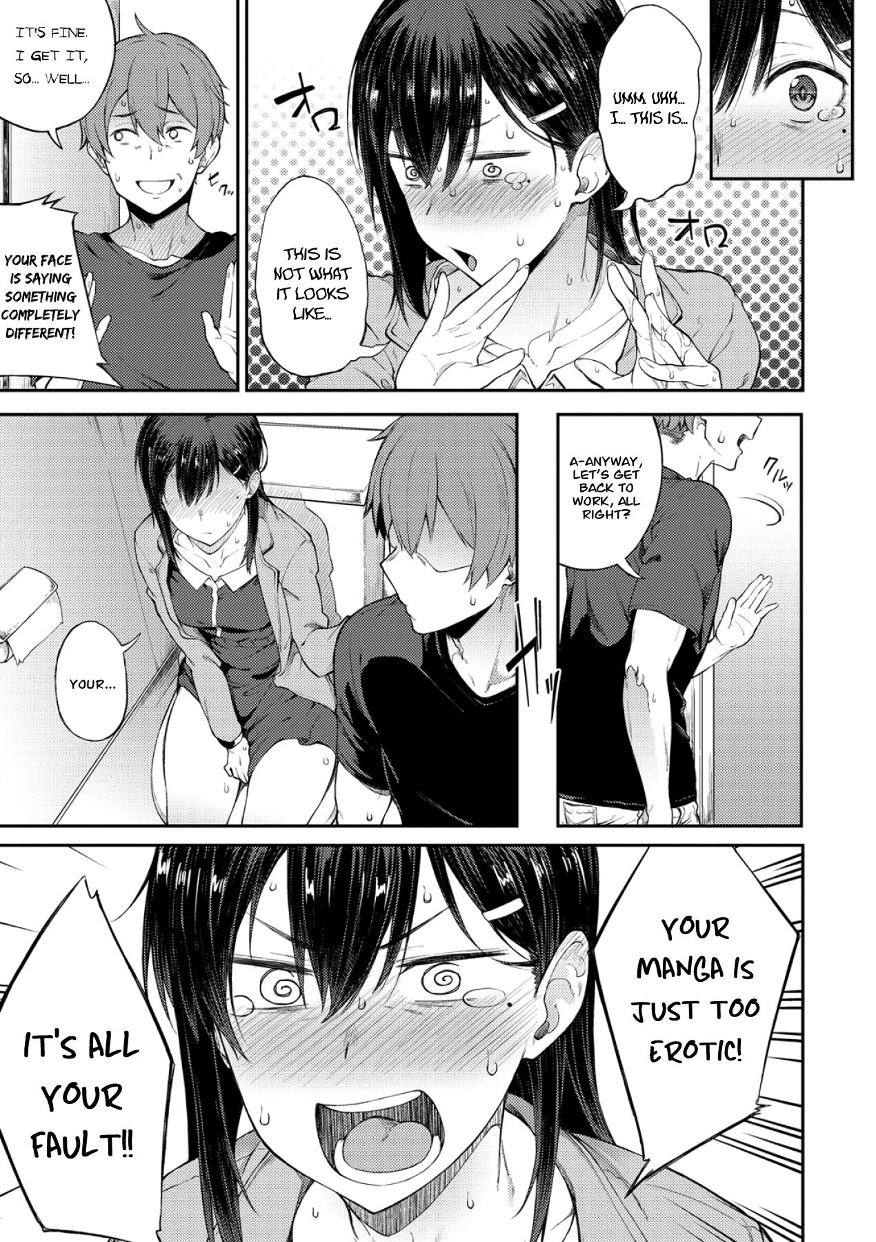 Ero Manga Mitai ni | Like in the Eromanga page 9 full