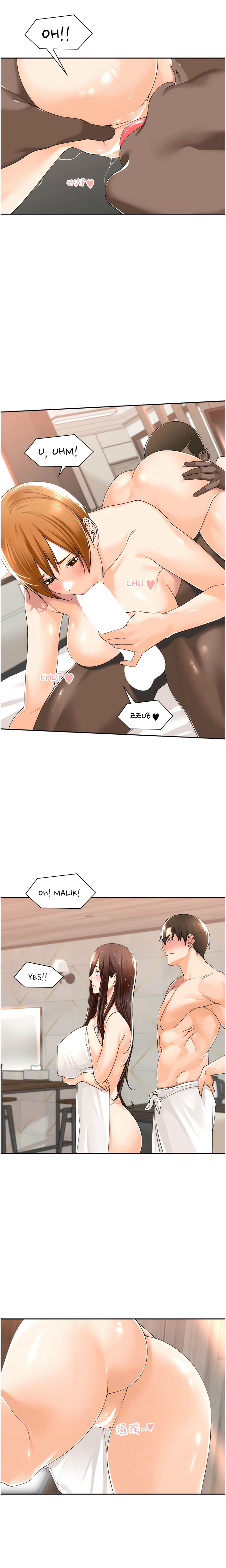 工做狂女上司 15-18話 page 6 full